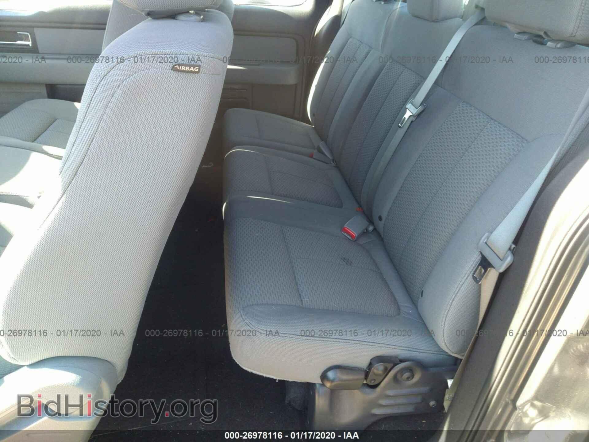 2013 FORD F150 - VIN: 1FTFX1CF8DFD30239 - Фото 8