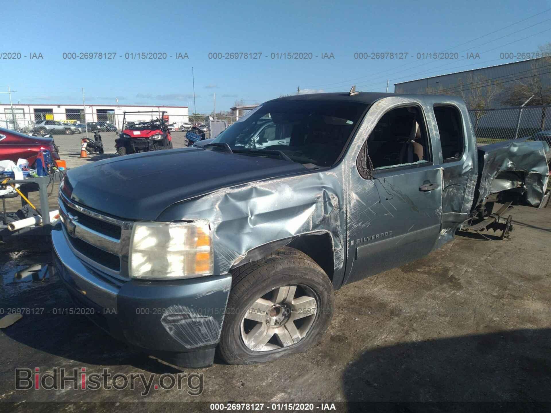 2008 CHEVROLET SILVERADO - VIN: 1GCEC19J28Z245016 - Фото 2