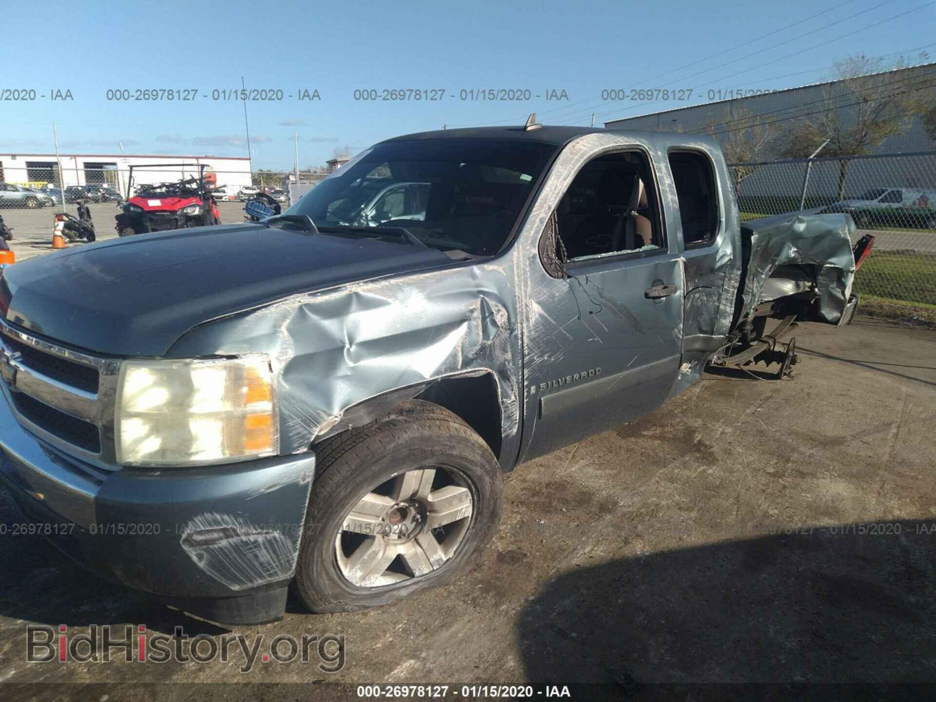 2008 CHEVROLET SILVERADO - VIN: 1GCEC19J28Z245016 - Фото 6