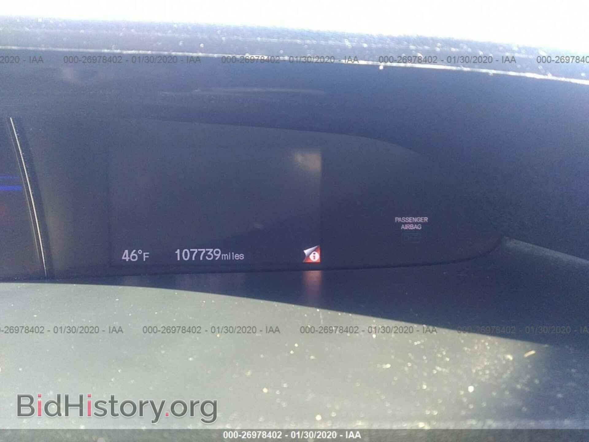 2013 HONDA CIVIC - VIN: 19XFB2F85DE068983 - Photo 7