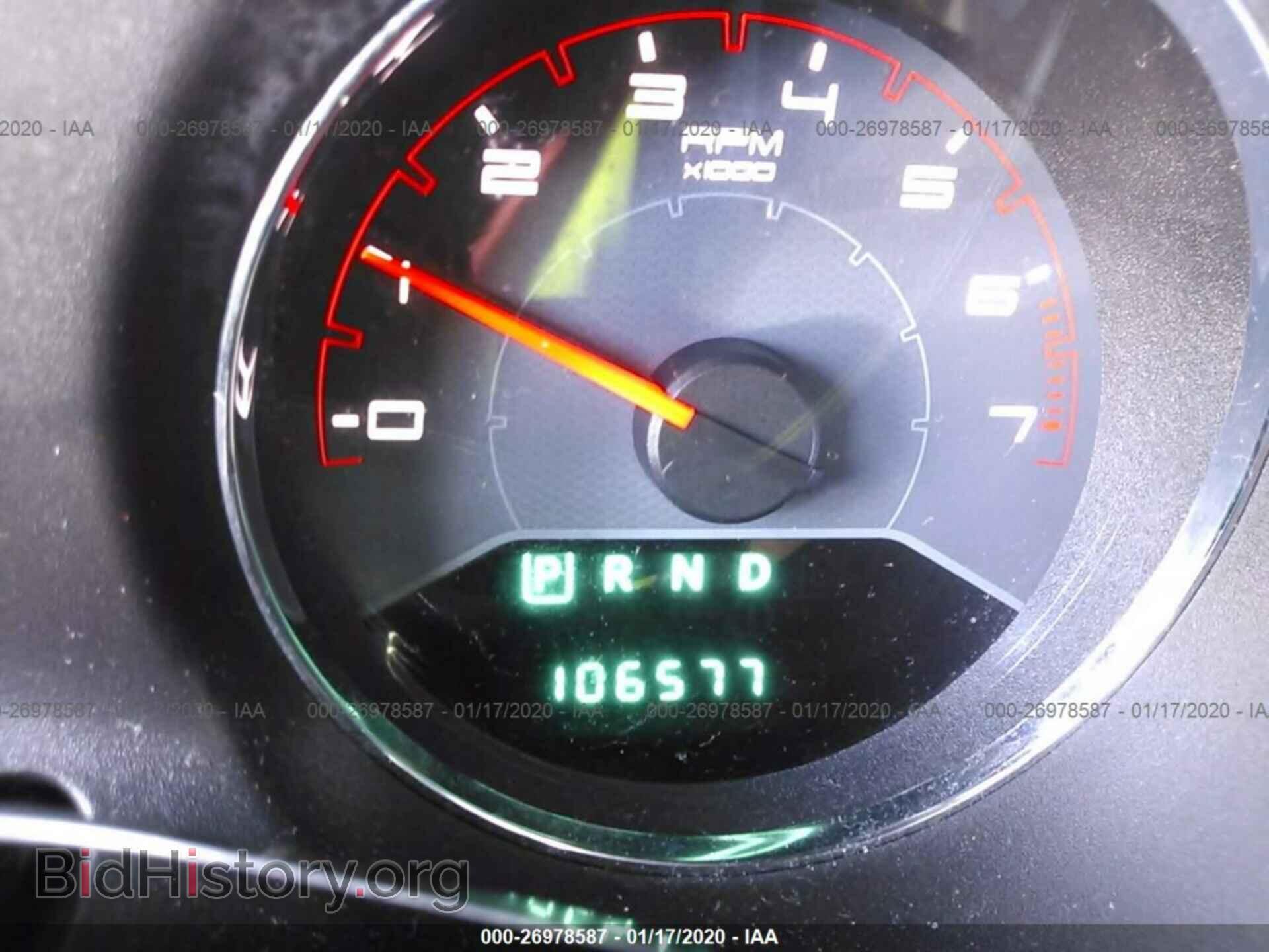 2013 DODGE AVENGER - VIN: 1C3CDZCB1DN681298 - Photo 7