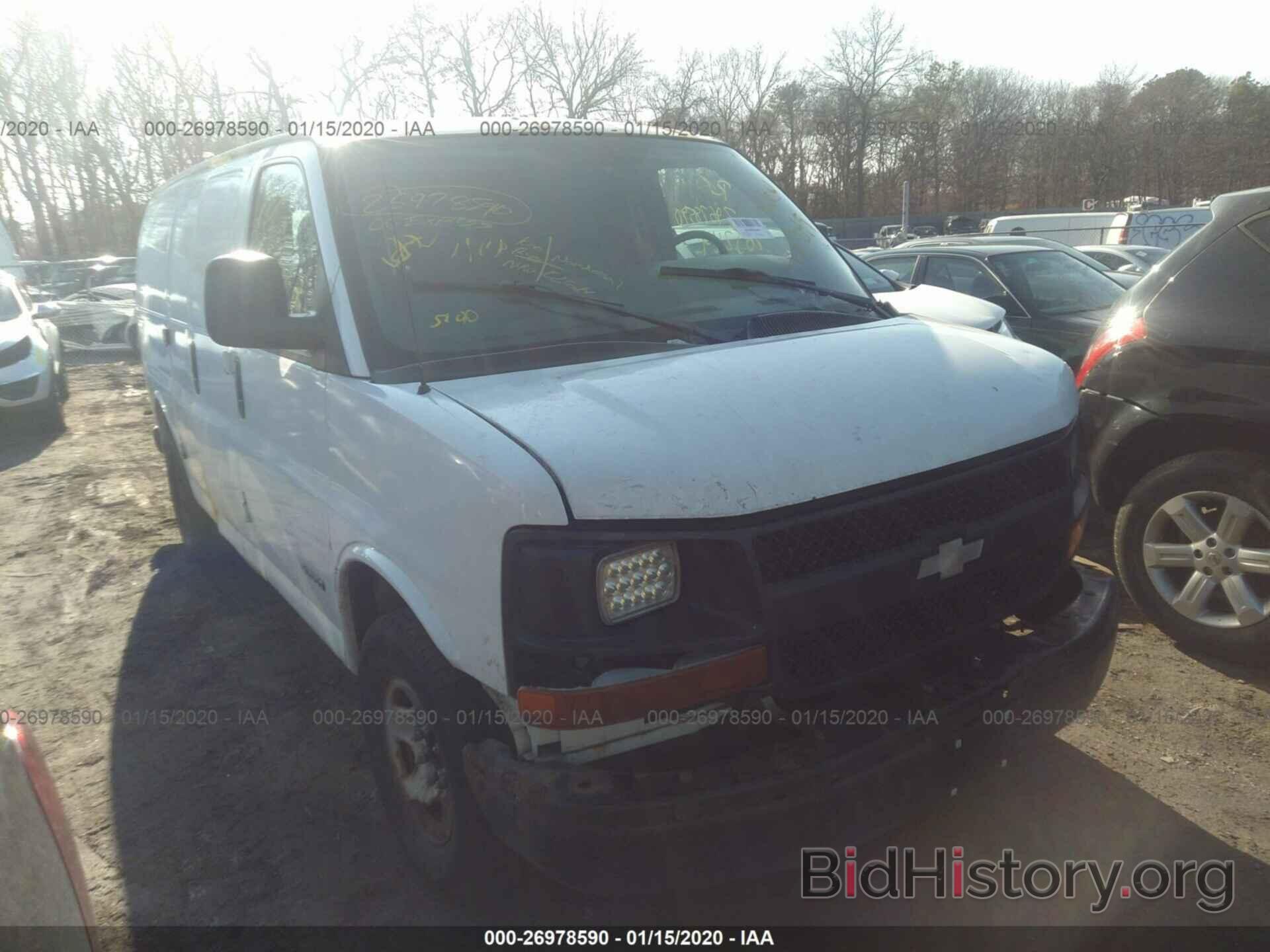 Photo 1GCGG25V361170673 - CHEVROLET EXPRESS G2500 2006