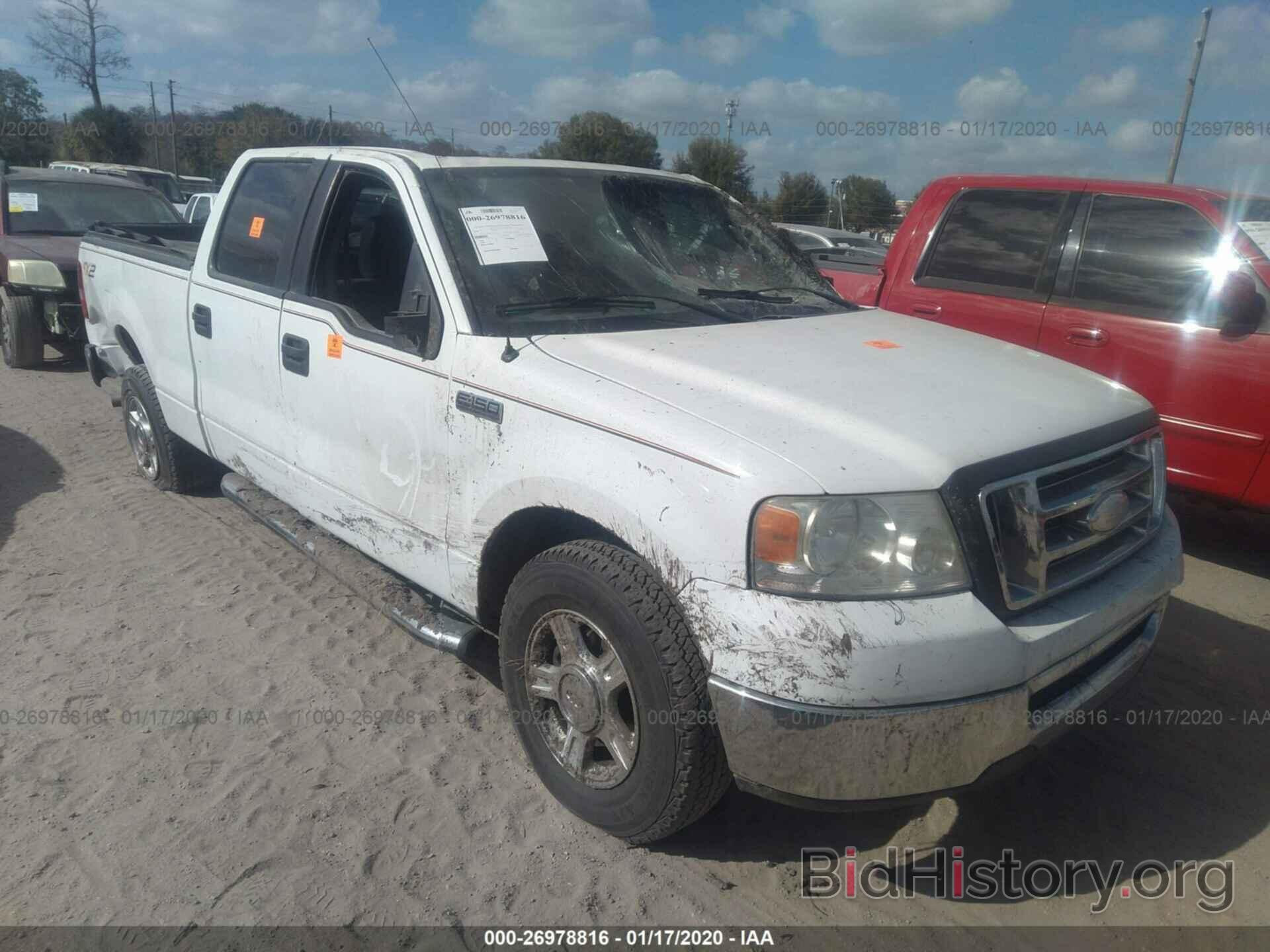 Photo 1FTRW12W88FA07722 - FORD F150 2008