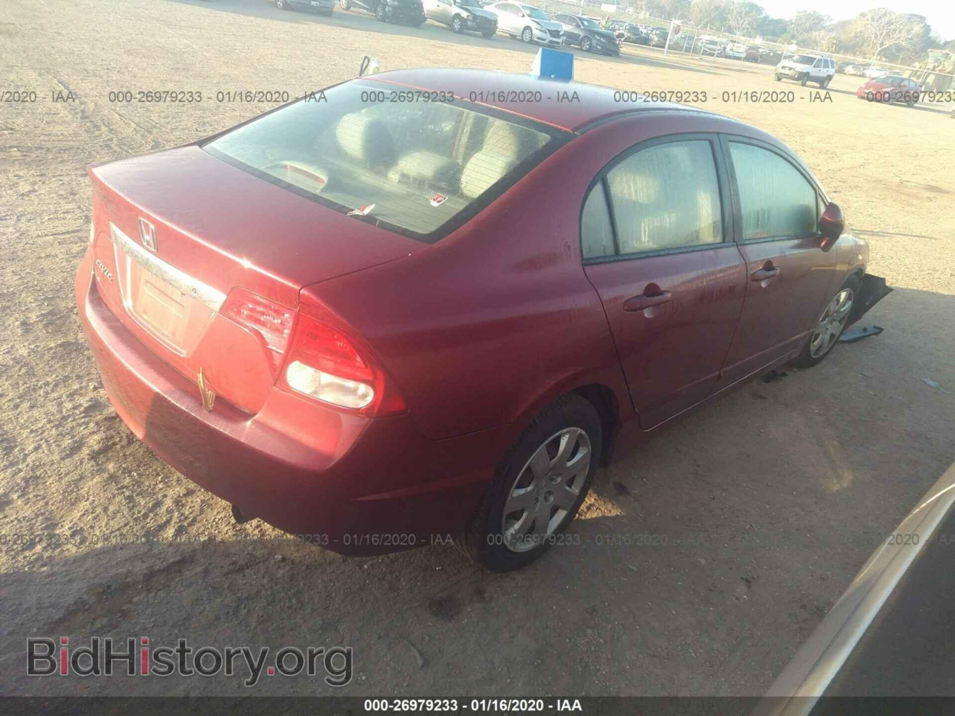 2011 HONDA CIVIC - VIN: 2HGFA1F50BH536978 - Фото 4