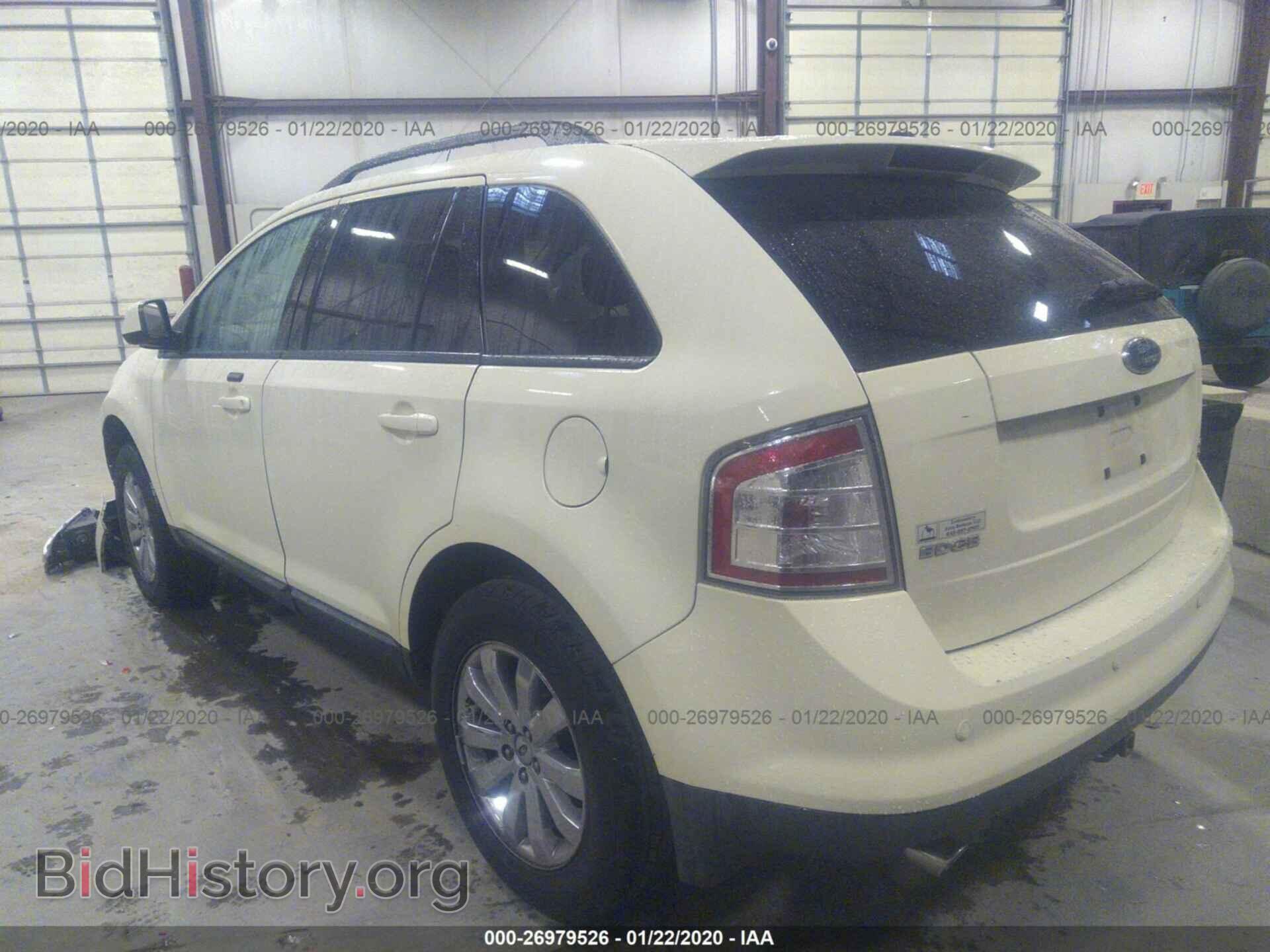 2007 FORD EDGE - VIN: 2FMDK49C97BB17984 - Photo 3