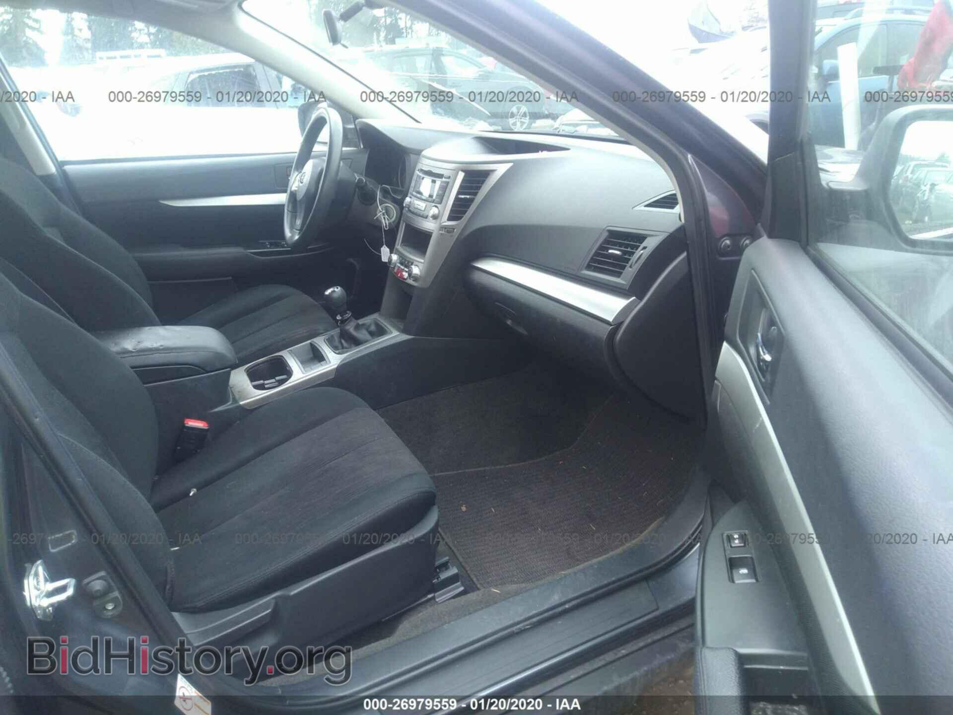 2014 SUBARU OUTBACK - VIN: 4S4BRBAC4E1214893 - Фото 5