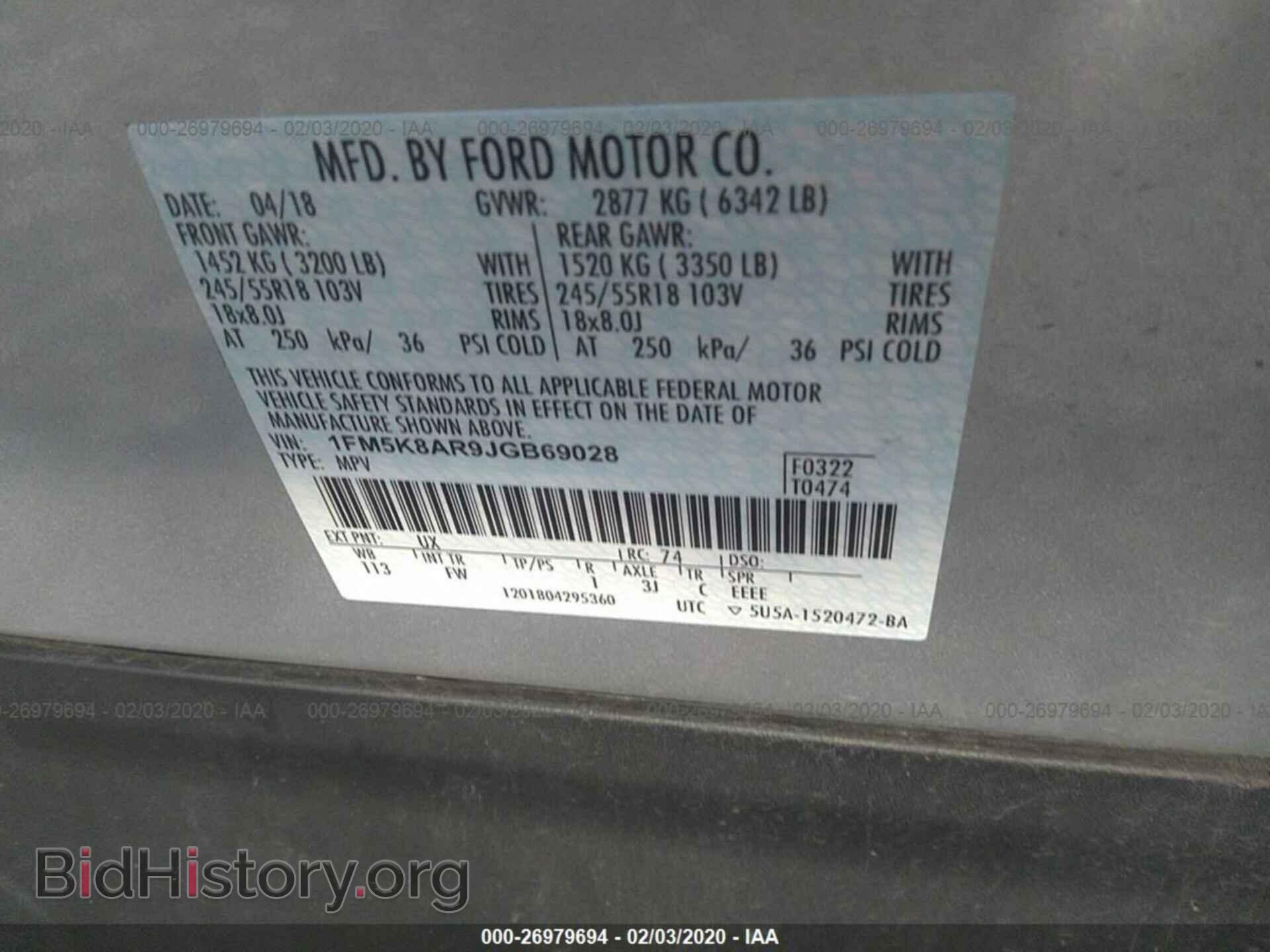 2018 FORD EXPLORER - VIN: 1FM5K8AR9JGB69028 - Photo 9