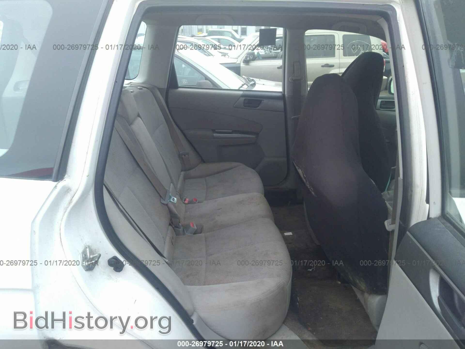 2012 SUBARU FORESTER - VIN: JF2SHABC4CG467322 - Фото 8