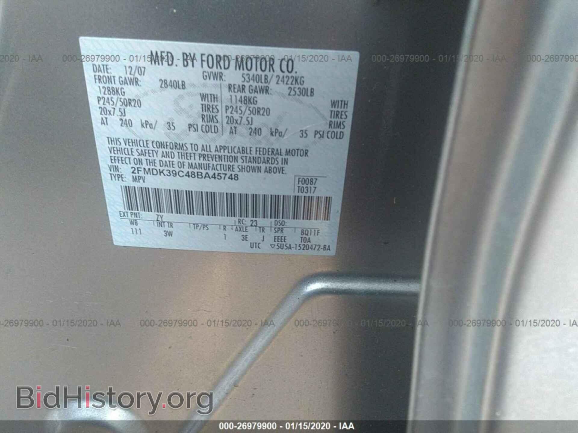 2008 FORD EDGE - VIN: 2FMDK39C48BA45748 - Photo 9
