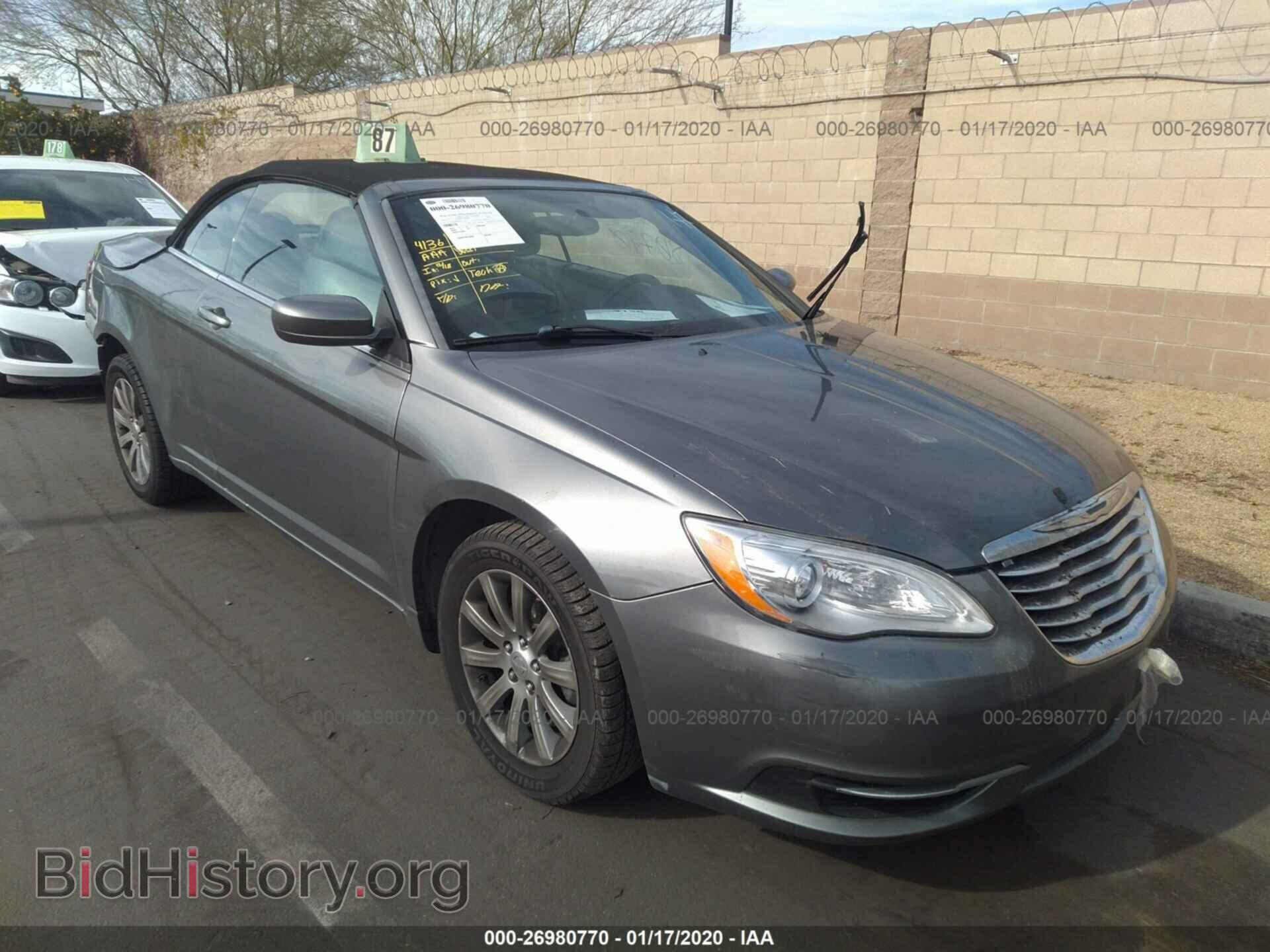 Photo 1C3BCBEB4DN511343 - CHRYSLER 200 2013