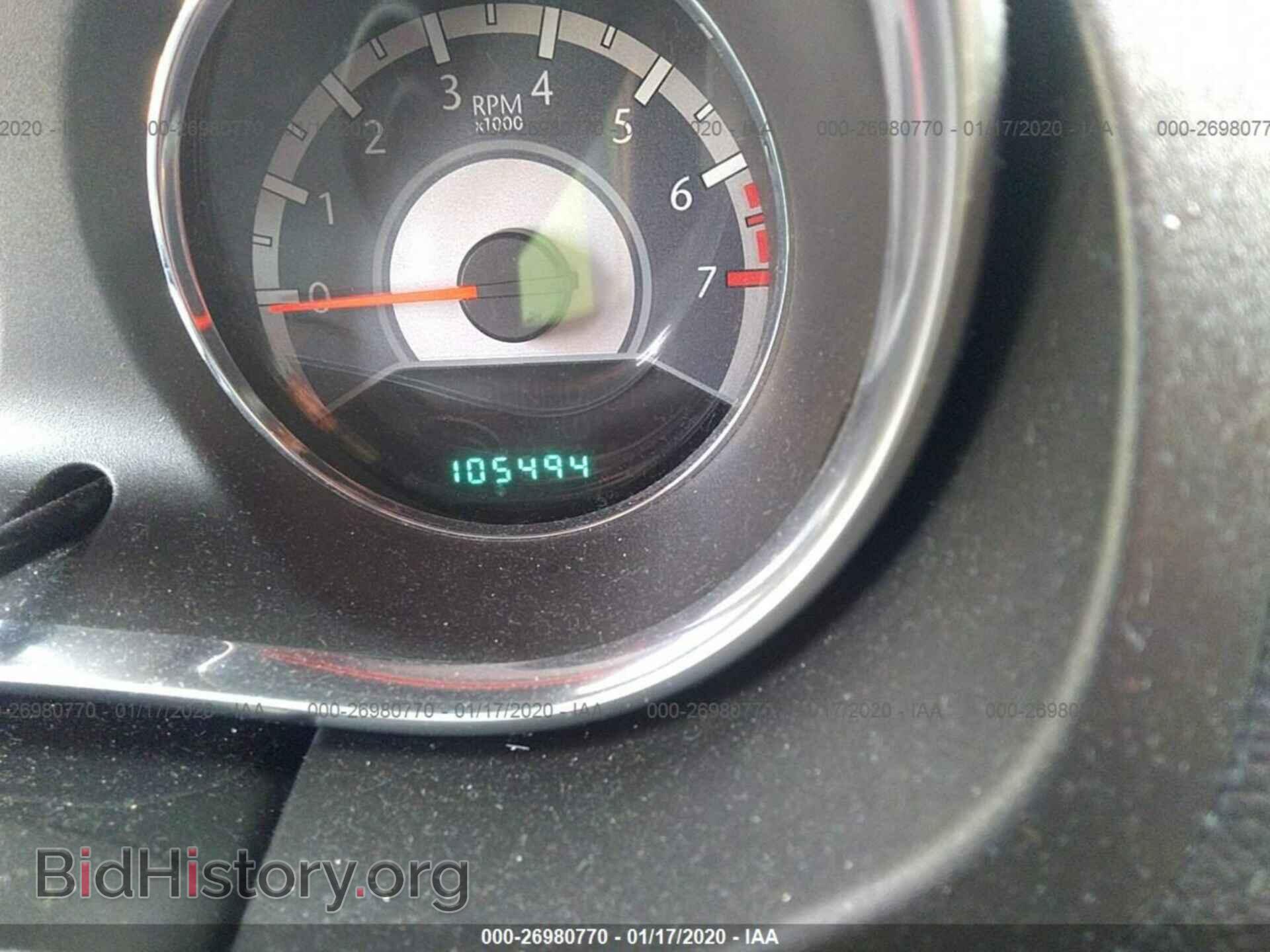2013 CHRYSLER 200 - VIN: 1C3BCBEB4DN511343 - Photo 7