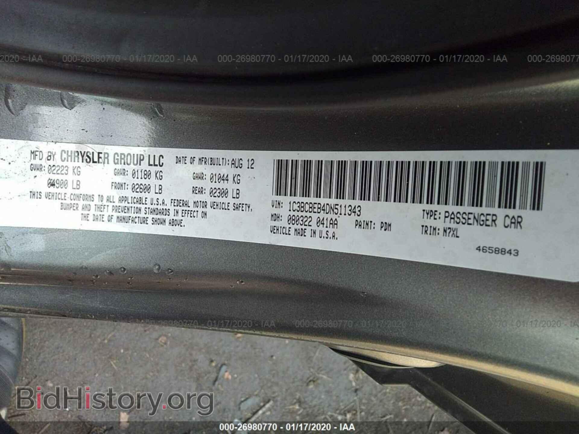 2013 CHRYSLER 200 - VIN: 1C3BCBEB4DN511343 - Photo 9