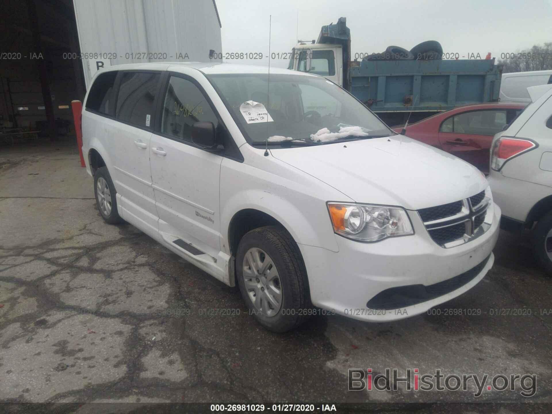 Фотография 2C7WDGBG8ER467703 - DODGE GRAND CARAVAN 2014