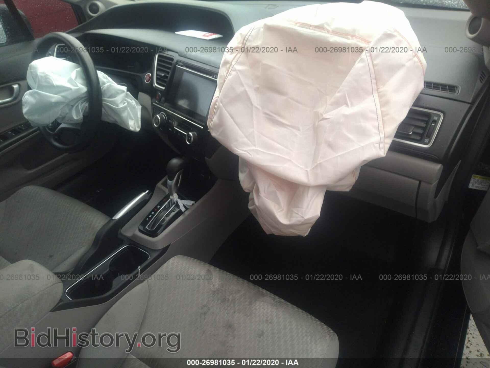 2014 HONDA CIVIC - VIN: 19XFB2F82EE267247 - Фото 5