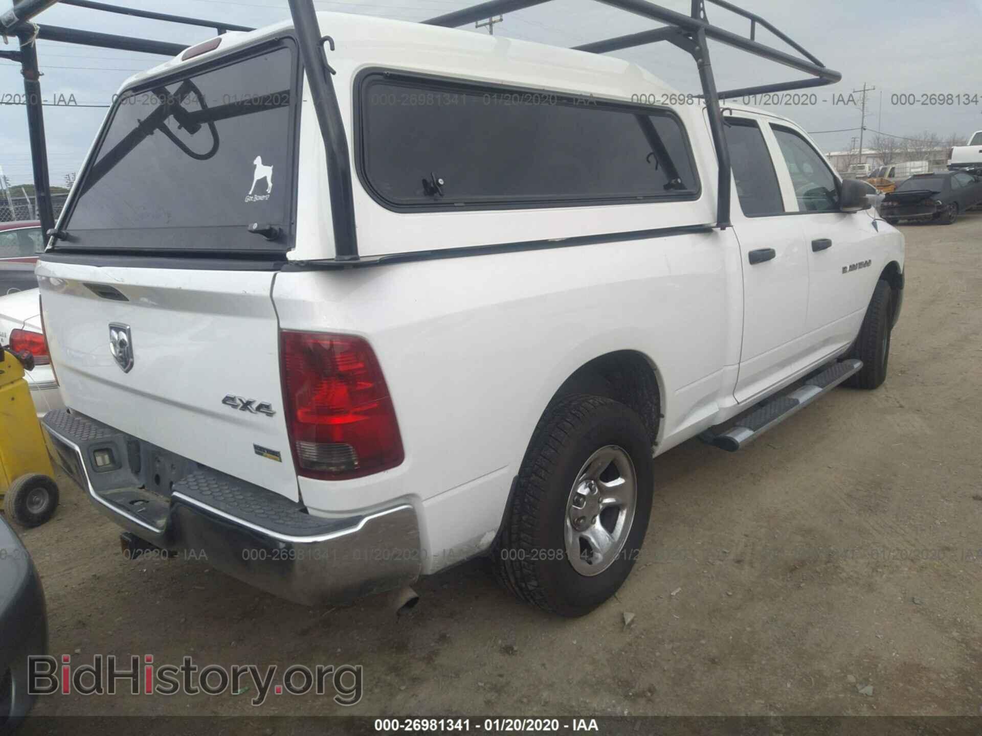 2012 DODGE RAM 1500 - VIN: 1C6RD7FP7CS122086 - Фото 4