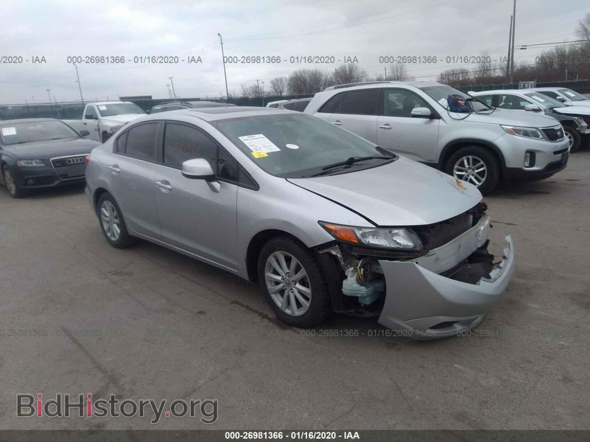 Фотография 19XFB2F8XCE344301 - HONDA CIVIC 2012