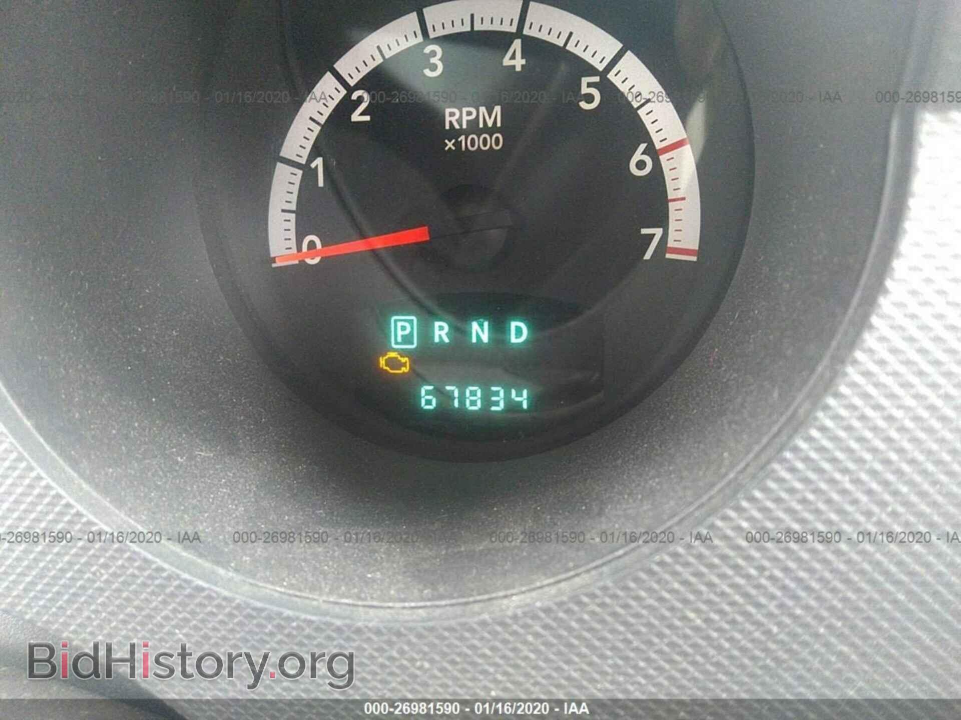 2011 DODGE NITRO - VIN: 1D4PT4GX4BW500438 - Photo 7