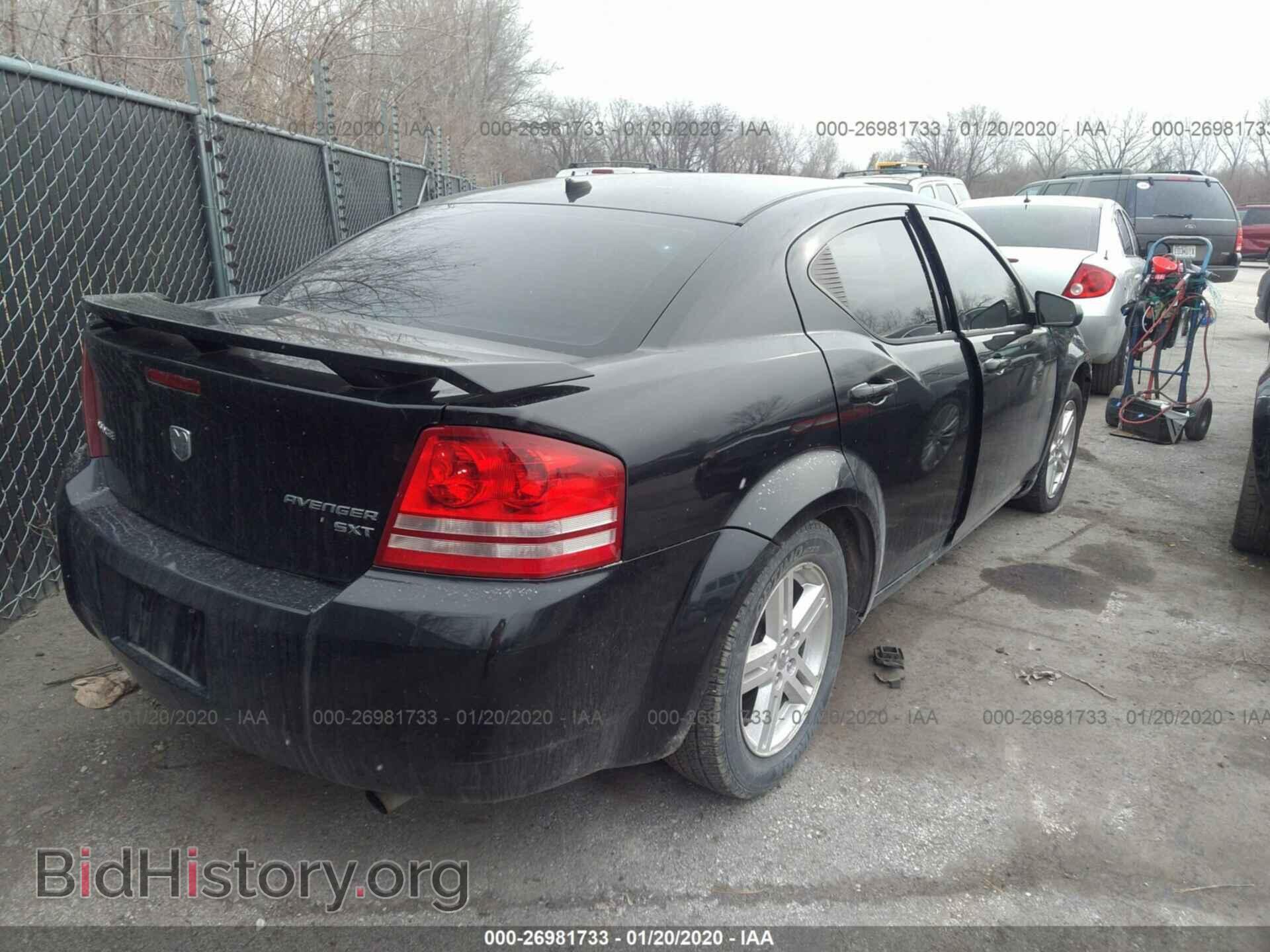 2009 DODGE AVENGER - VIN: 1B3LC56B29N522656 - Photo 4