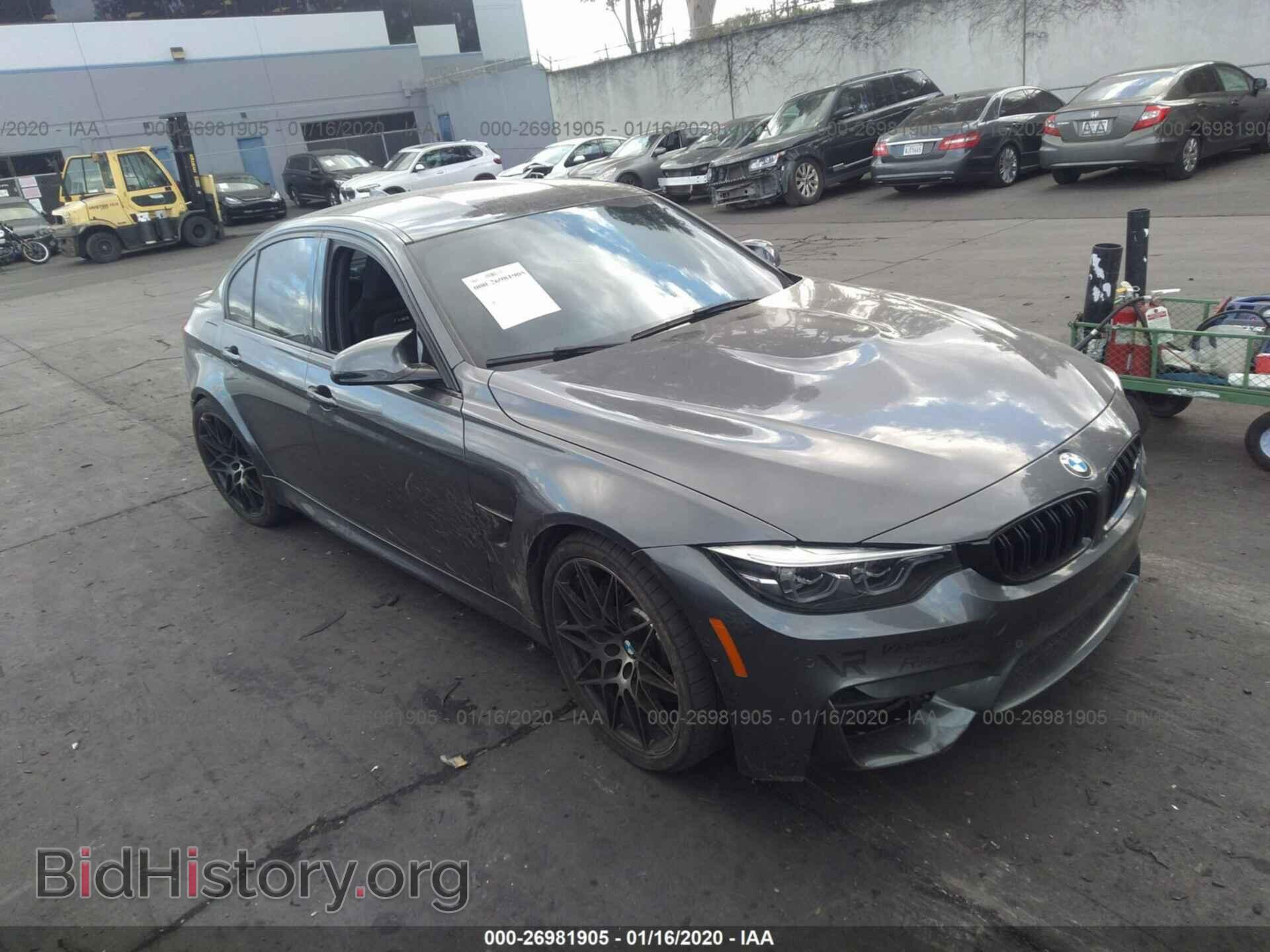 Photo WBS8M9C52J5J79139 - BMW M3 2018