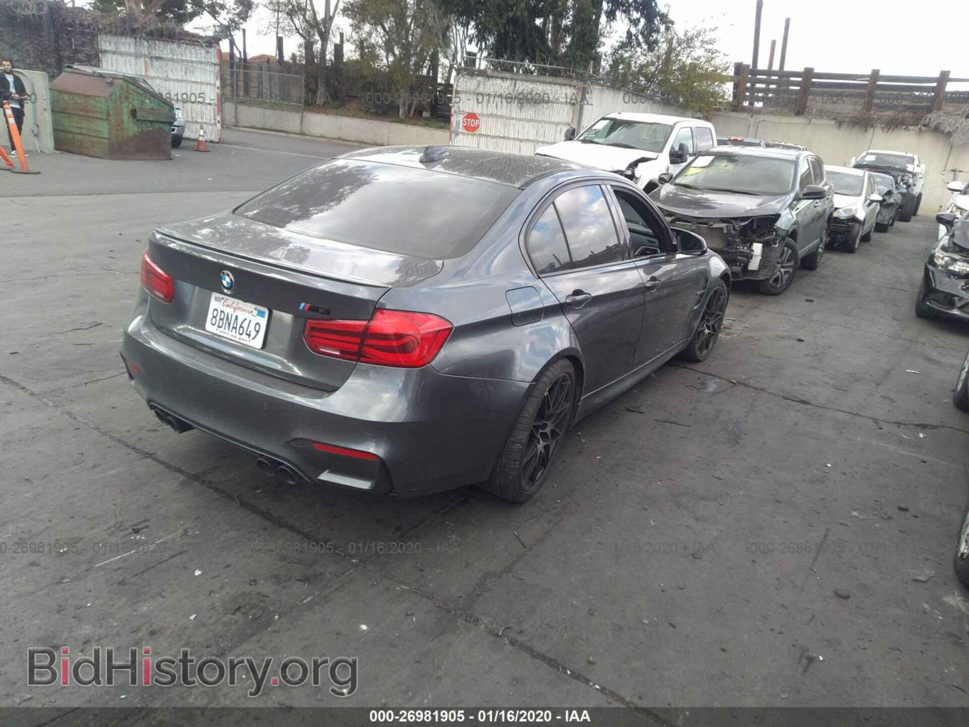 2018 BMW M3 - VIN: WBS8M9C52J5J79139 - Photo 4
