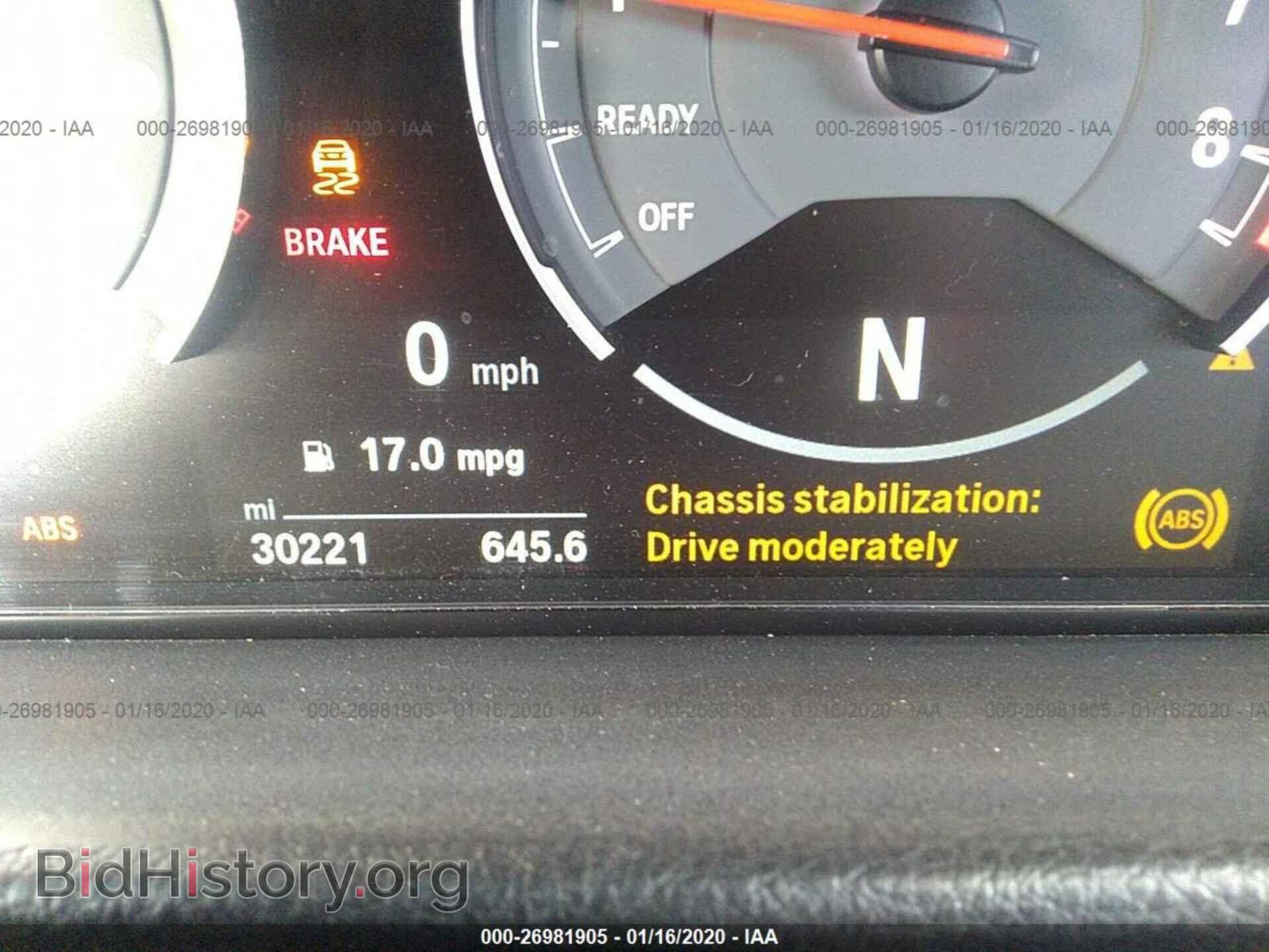2018 BMW M3 - VIN: WBS8M9C52J5J79139 - Photo 7