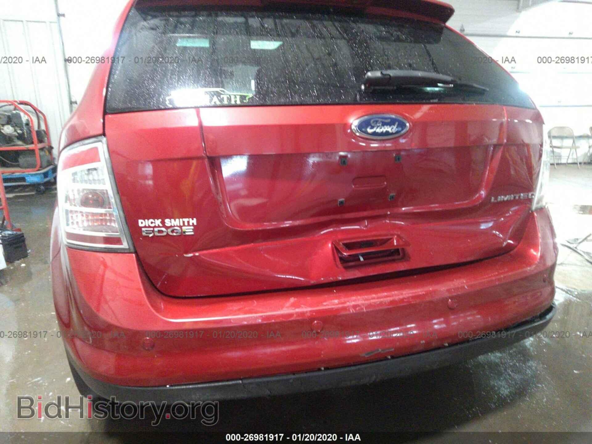 2008 FORD EDGE - VIN: 2FMDK39CX8BA93559 - Фото 6