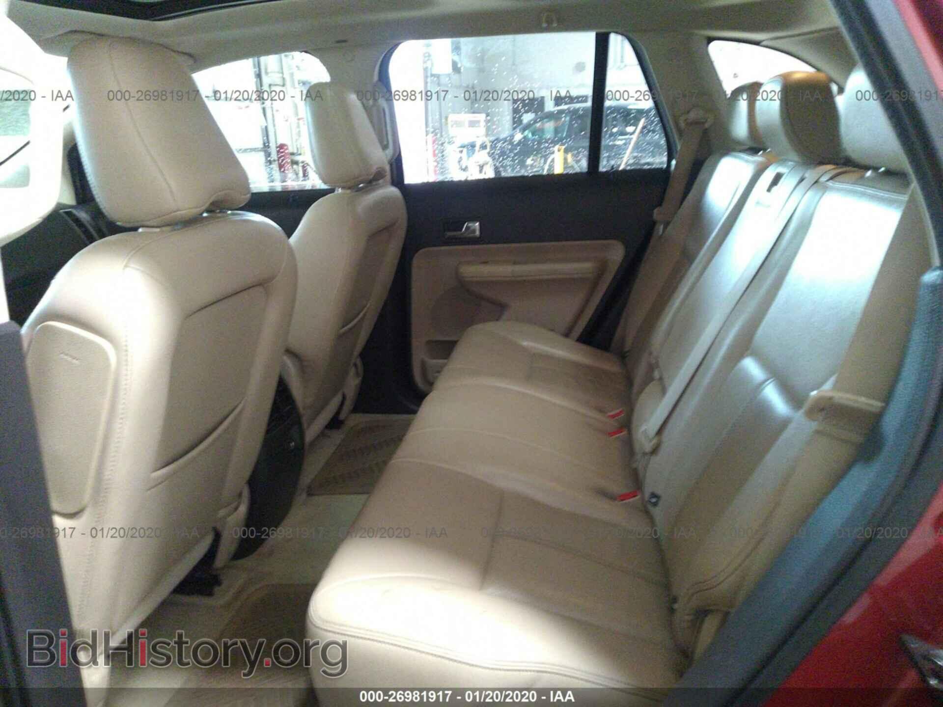 2008 FORD EDGE - VIN: 2FMDK39CX8BA93559 - Фото 8