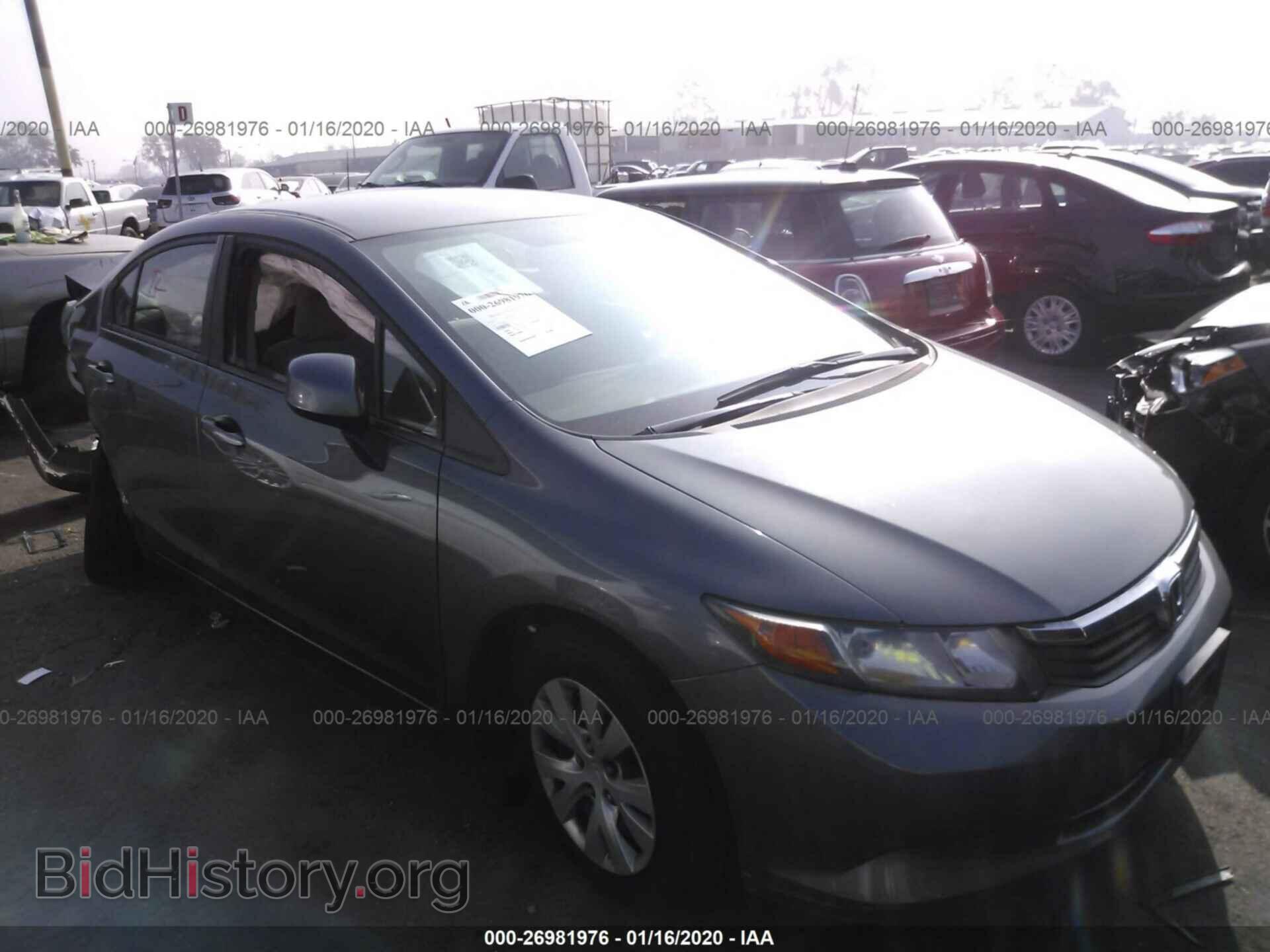 Фотография 19XFB2F55CE383948 - HONDA CIVIC 2012