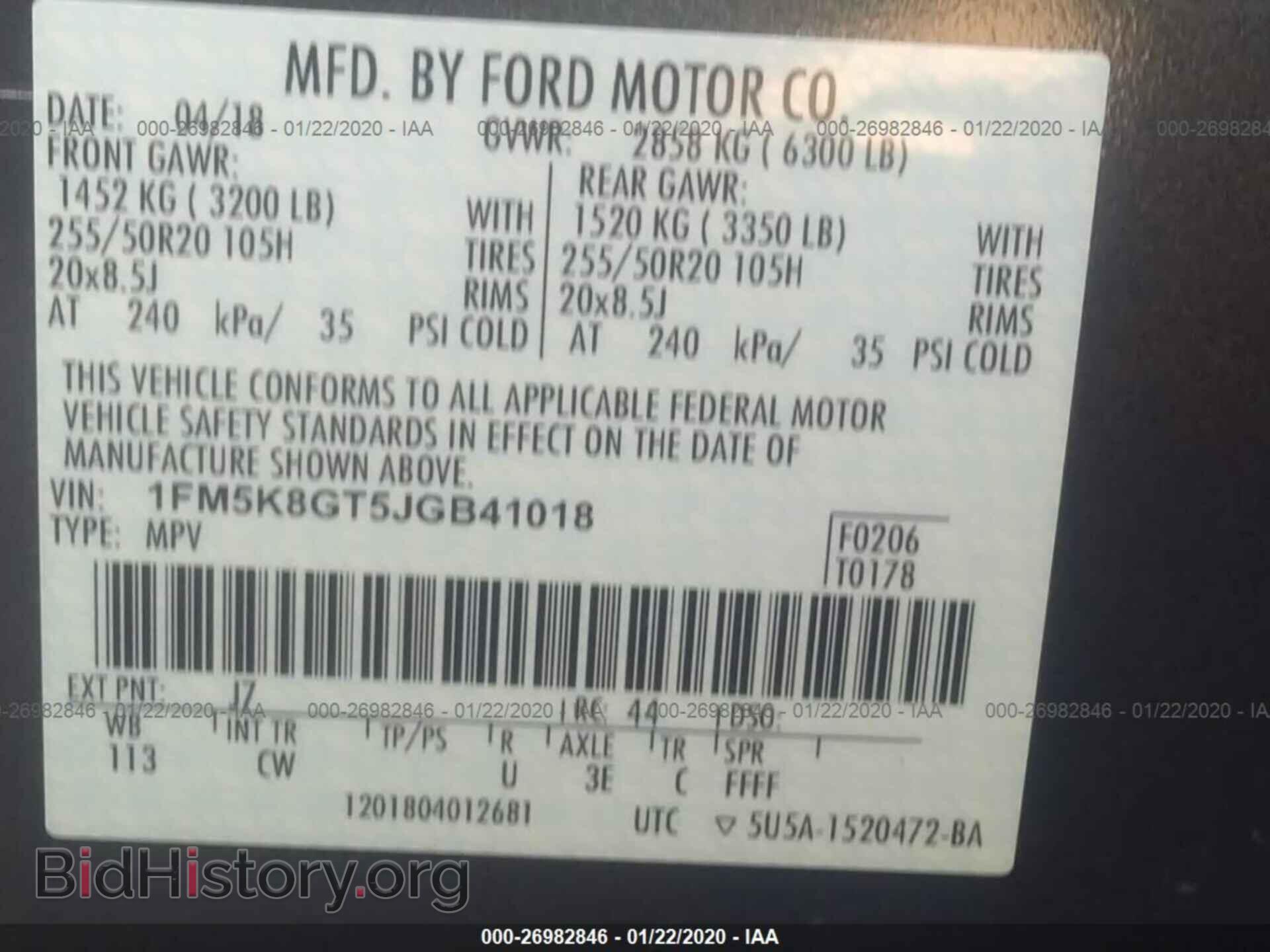2018 FORD EXPLORER - VIN: 1FM5K8GT5JGB41018 - Photo 9