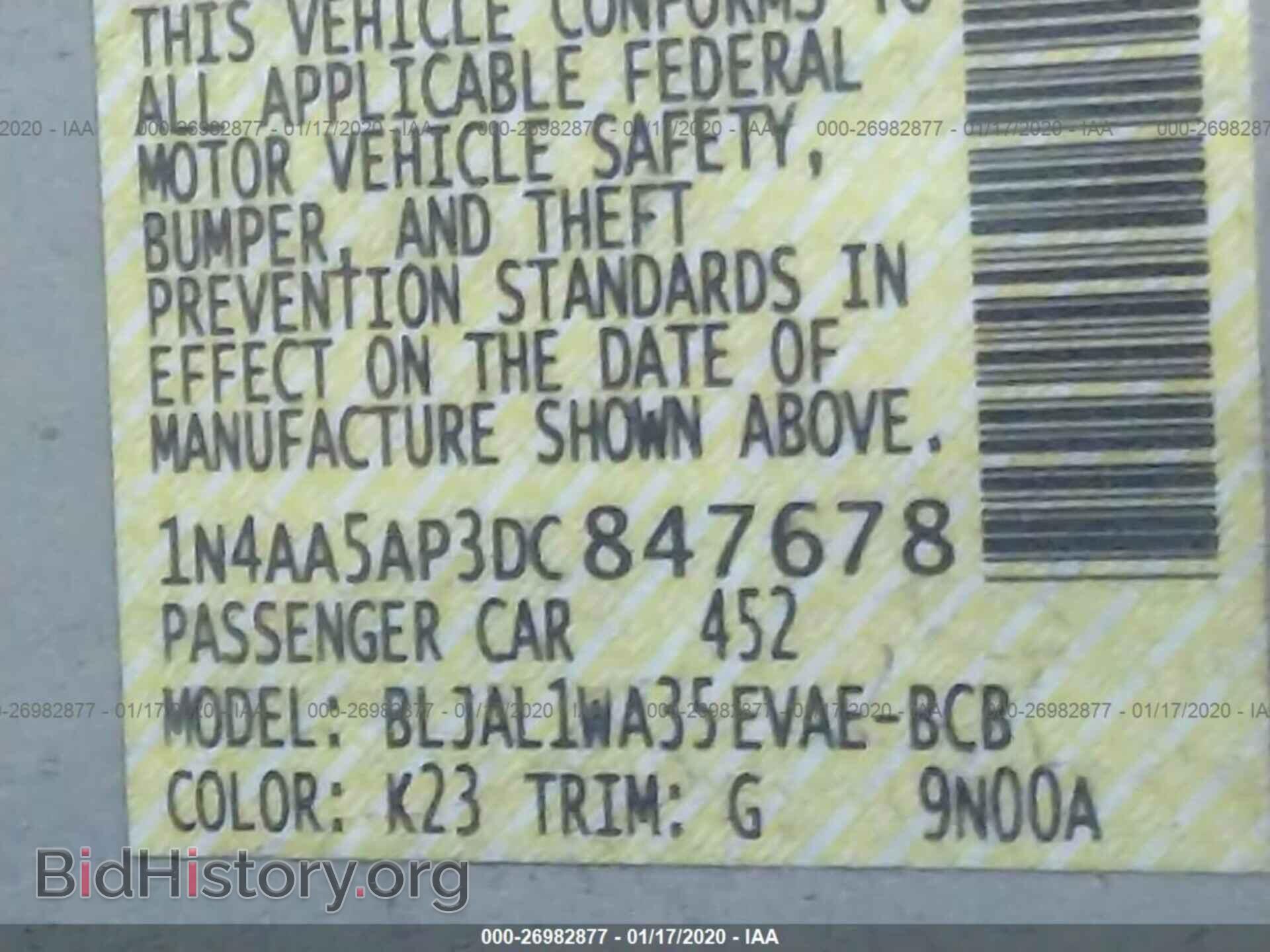 2013 NISSAN MAXIMA - VIN: 1N4AA5AP3DC847678 - Фото 9