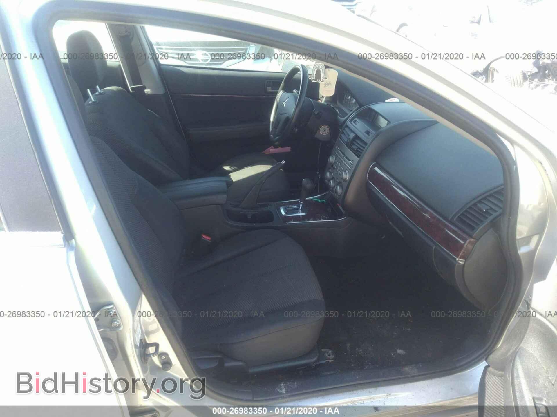 2012 MITSUBISHI GALANT - VIN: 4A32B3FF8CE013292 - Фото 5