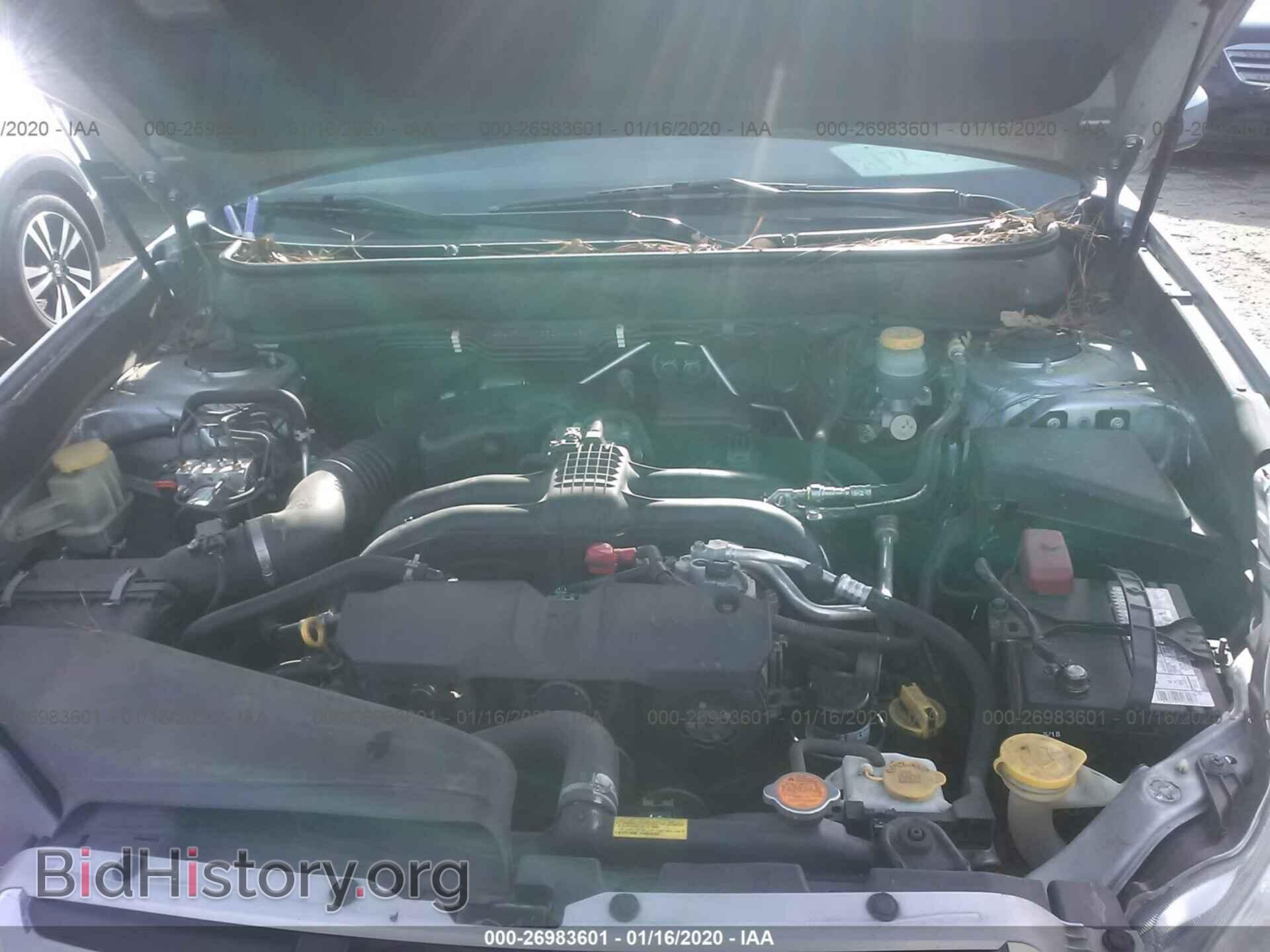 2013 SUBARU OUTBACK - VIN: 4S4BRCCC1D3228045 - Фото 10