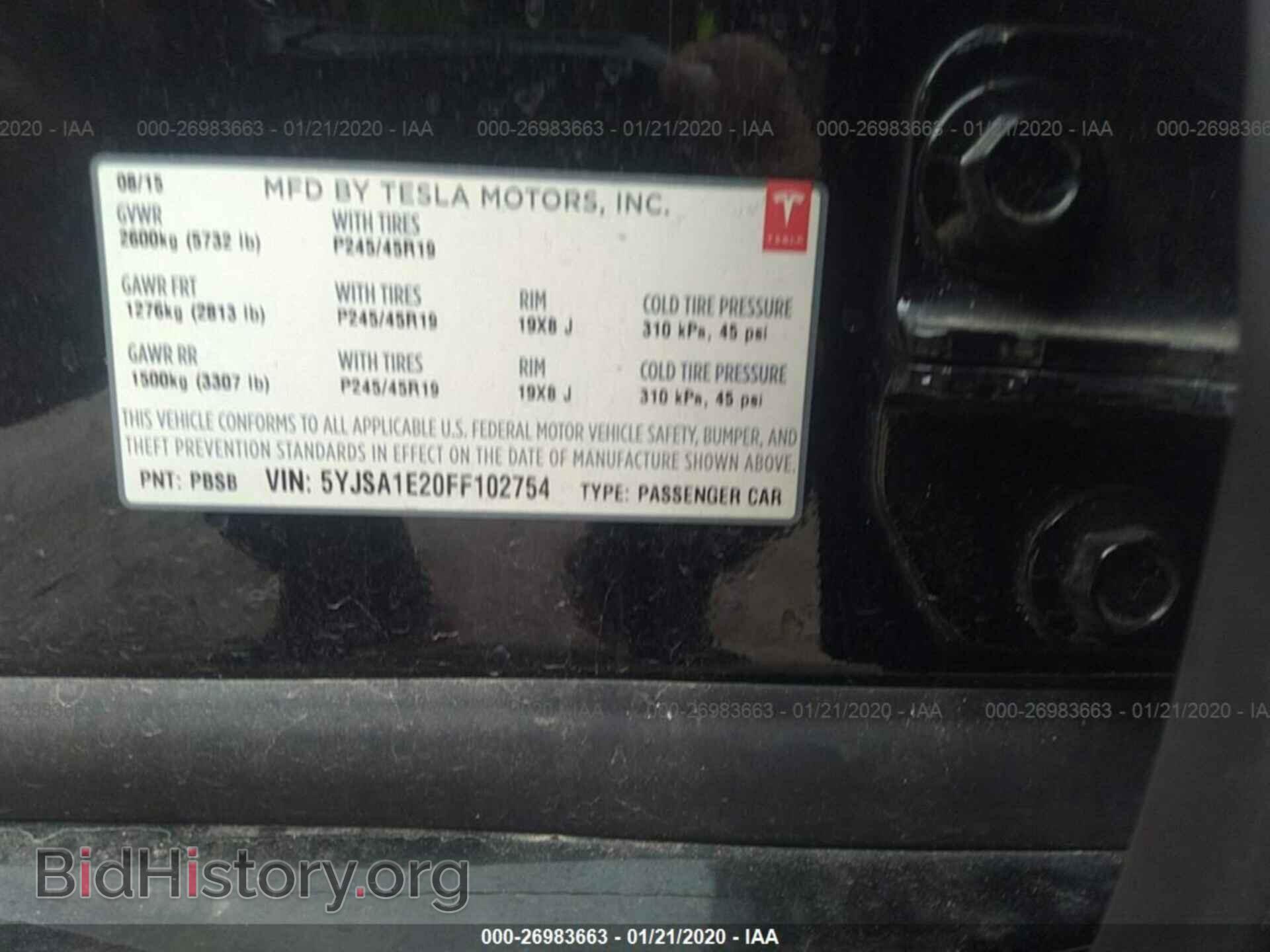 2015 TESLA MODEL S - VIN: 5YJSA1E20FF102754 - Photo 9