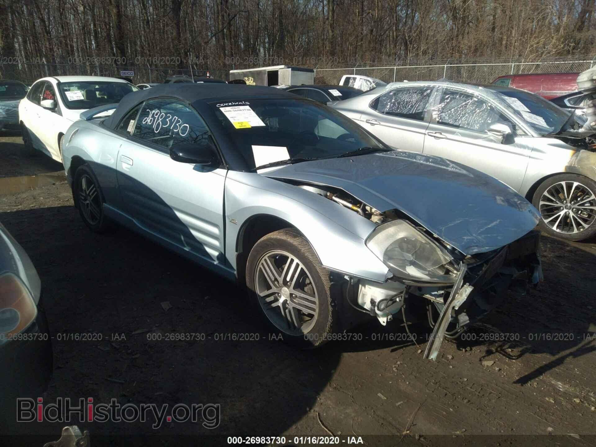 Фотография 4A3AE75H74E066631 - MITSUBISHI ECLIPSE 2004