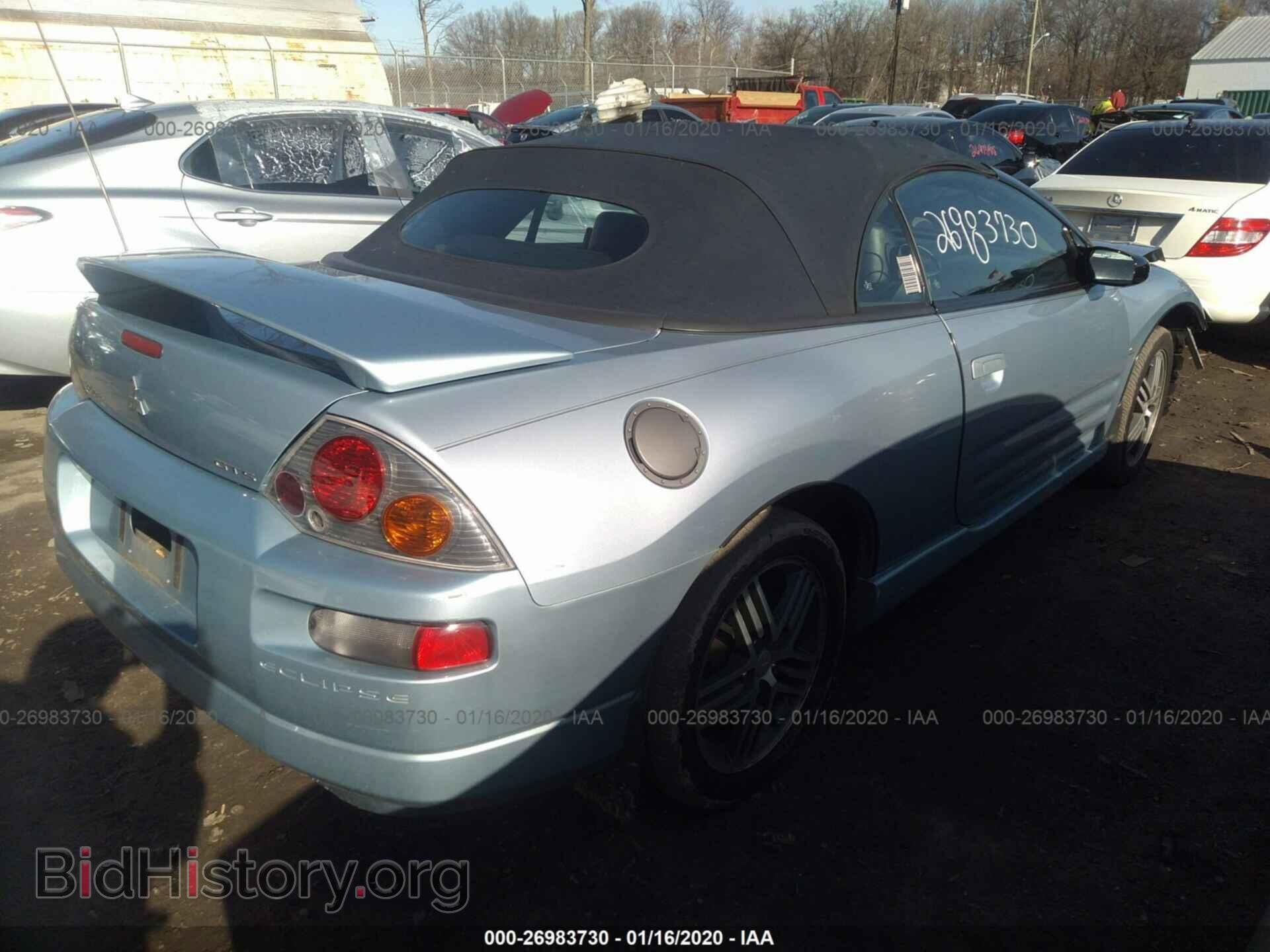 2004 MITSUBISHI ECLIPSE - VIN: 4A3AE75H74E066631 - Фото 4