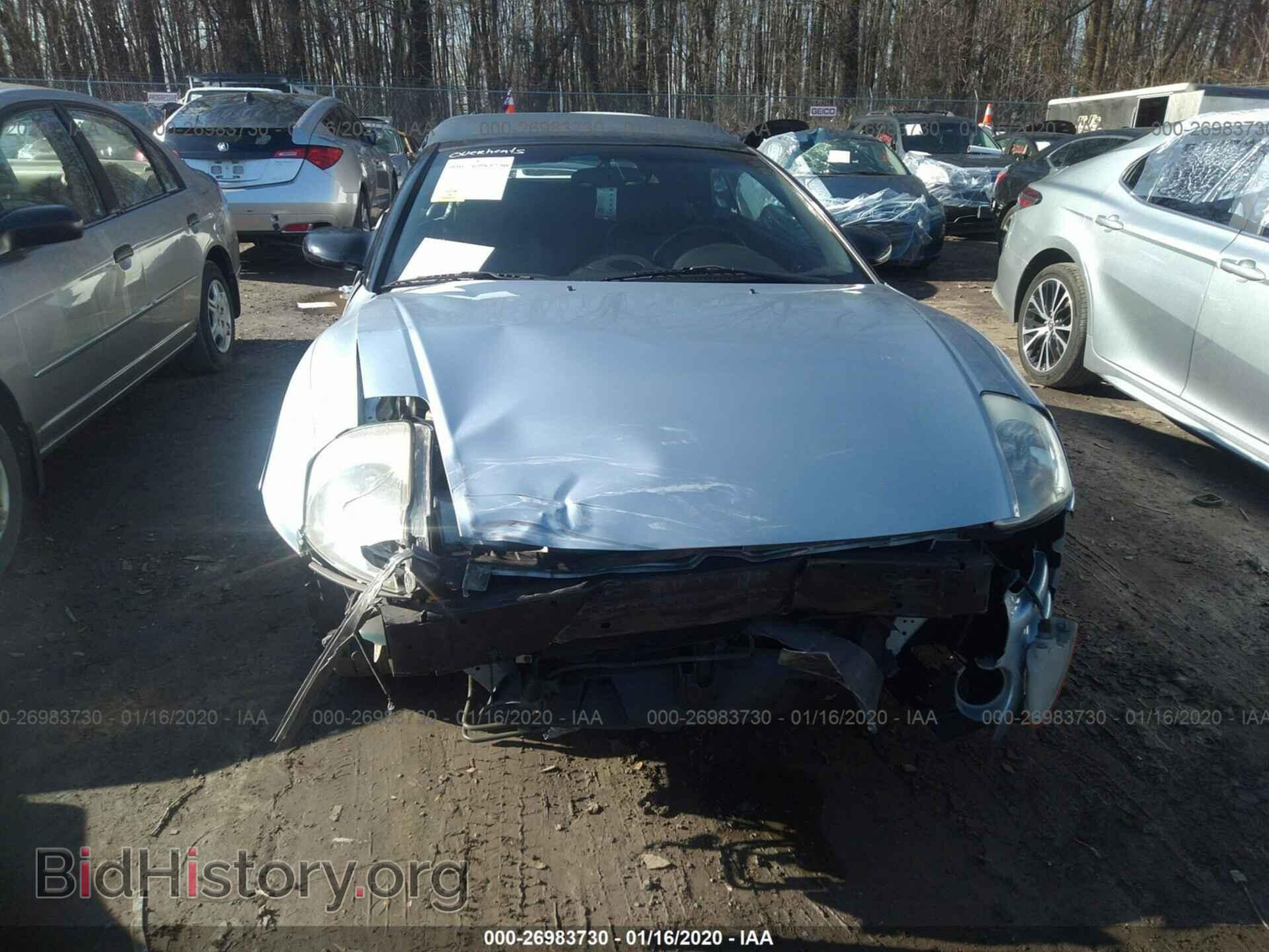 2004 MITSUBISHI ECLIPSE - VIN: 4A3AE75H74E066631 - Фото 6