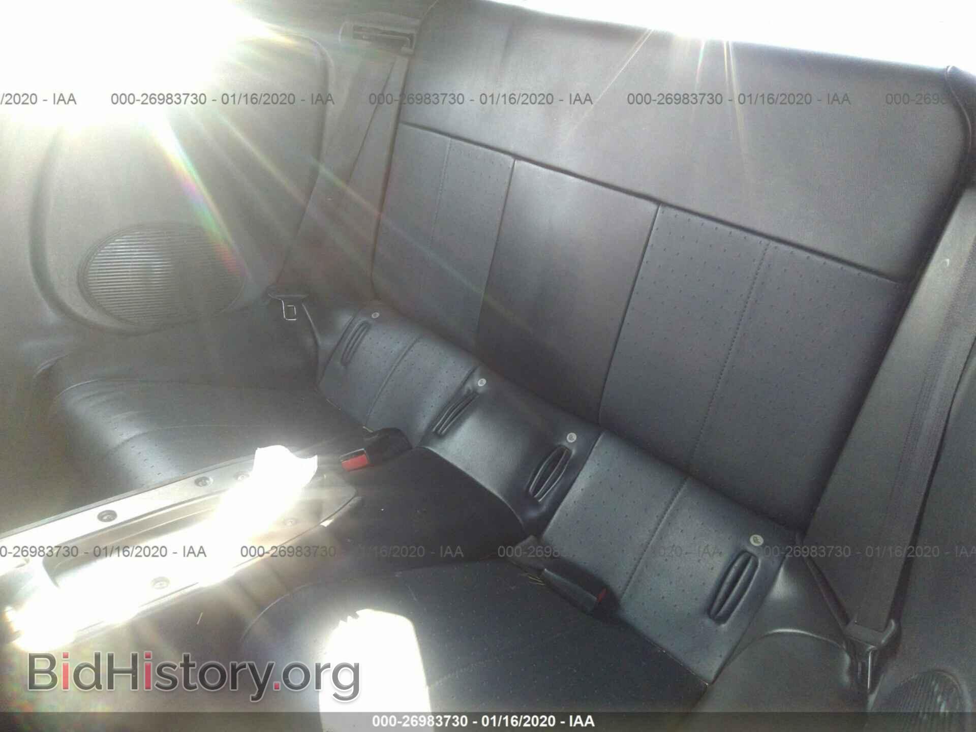 2004 MITSUBISHI ECLIPSE - VIN: 4A3AE75H74E066631 - Фото 8
