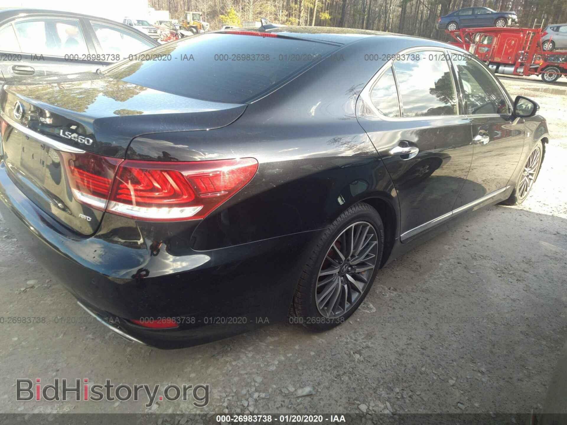 2013 LEXUS LS - VIN: JTHCL5EF5D5016619 - Фото 4
