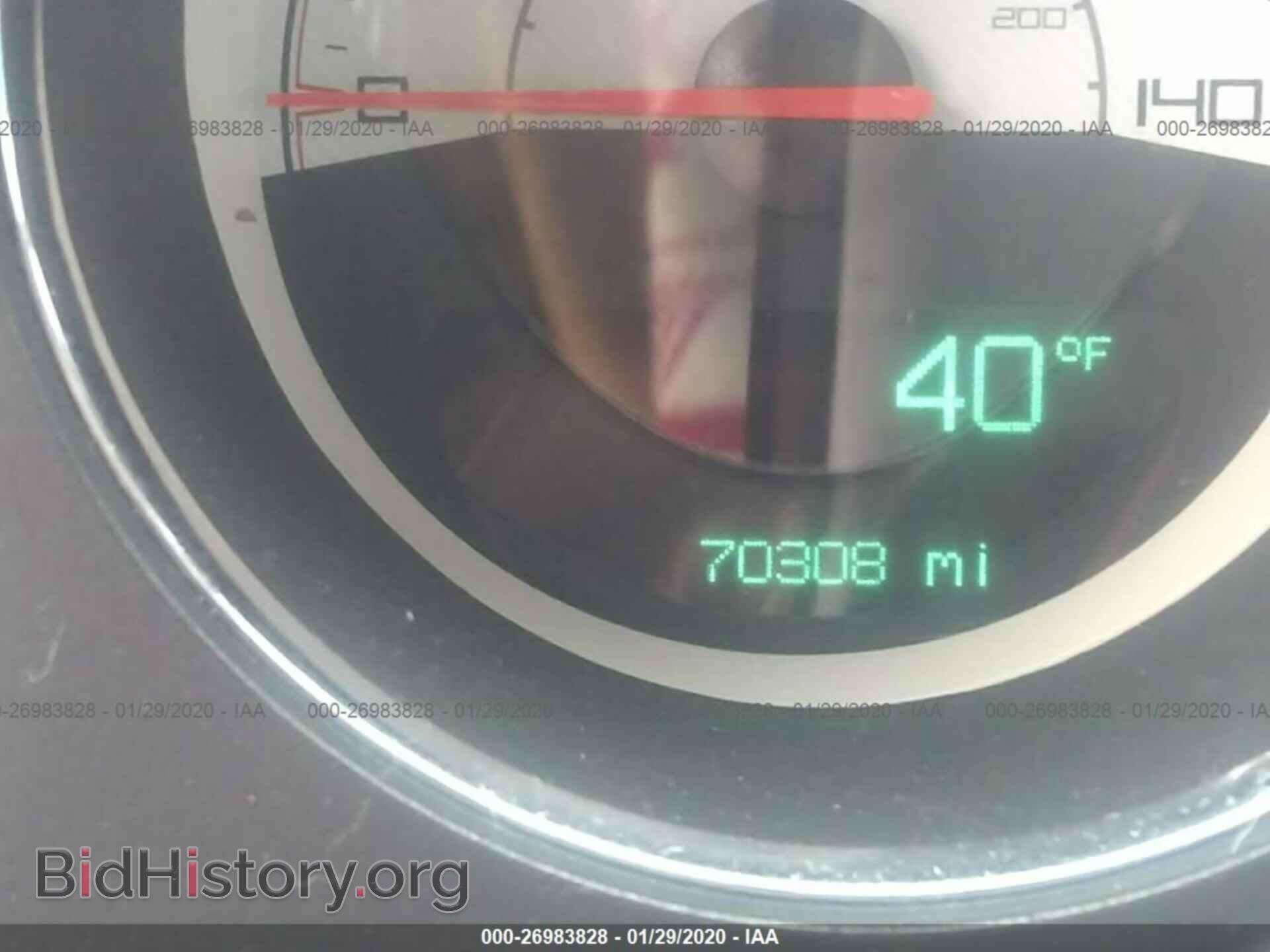 2014 DODGE CHALLENGER - VIN: 2C3CDYAG0EH238305 - Photo 7