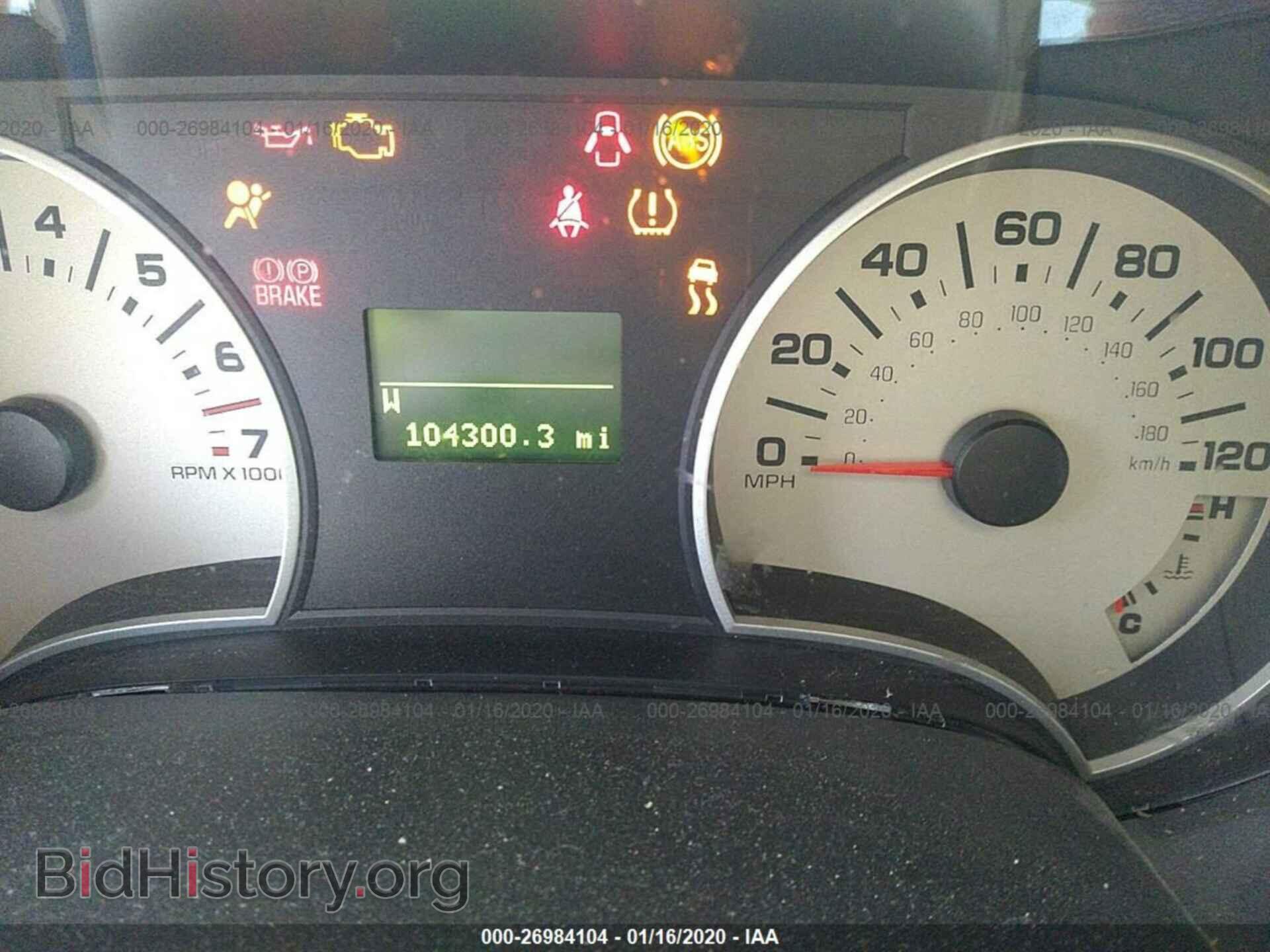 2006 FORD EXPLORER - VIN: 1FMEU64896UA84202 - Фото 7