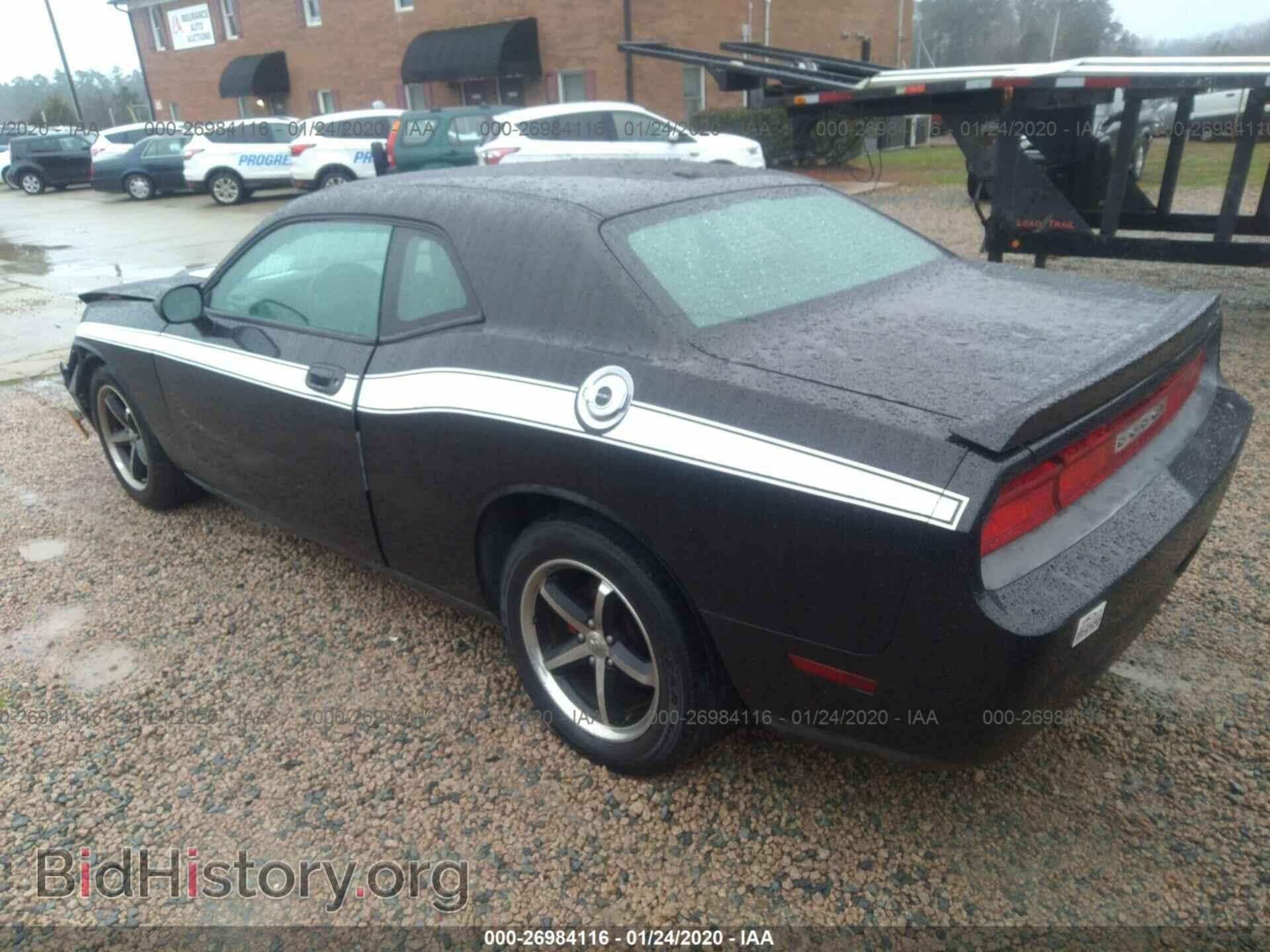 2010 DODGE CHALLENGER - VIN: 2B3CJ4DVXAH234846 - Photo 3