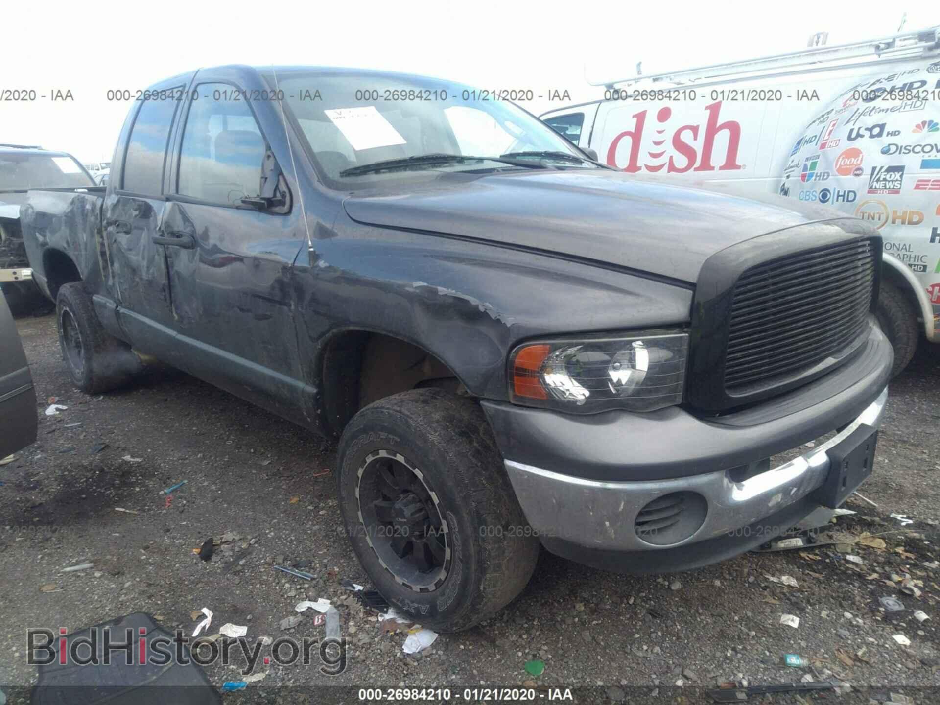 Фотография 1D7HU18D34S729534 - DODGE RAM 1500 2004