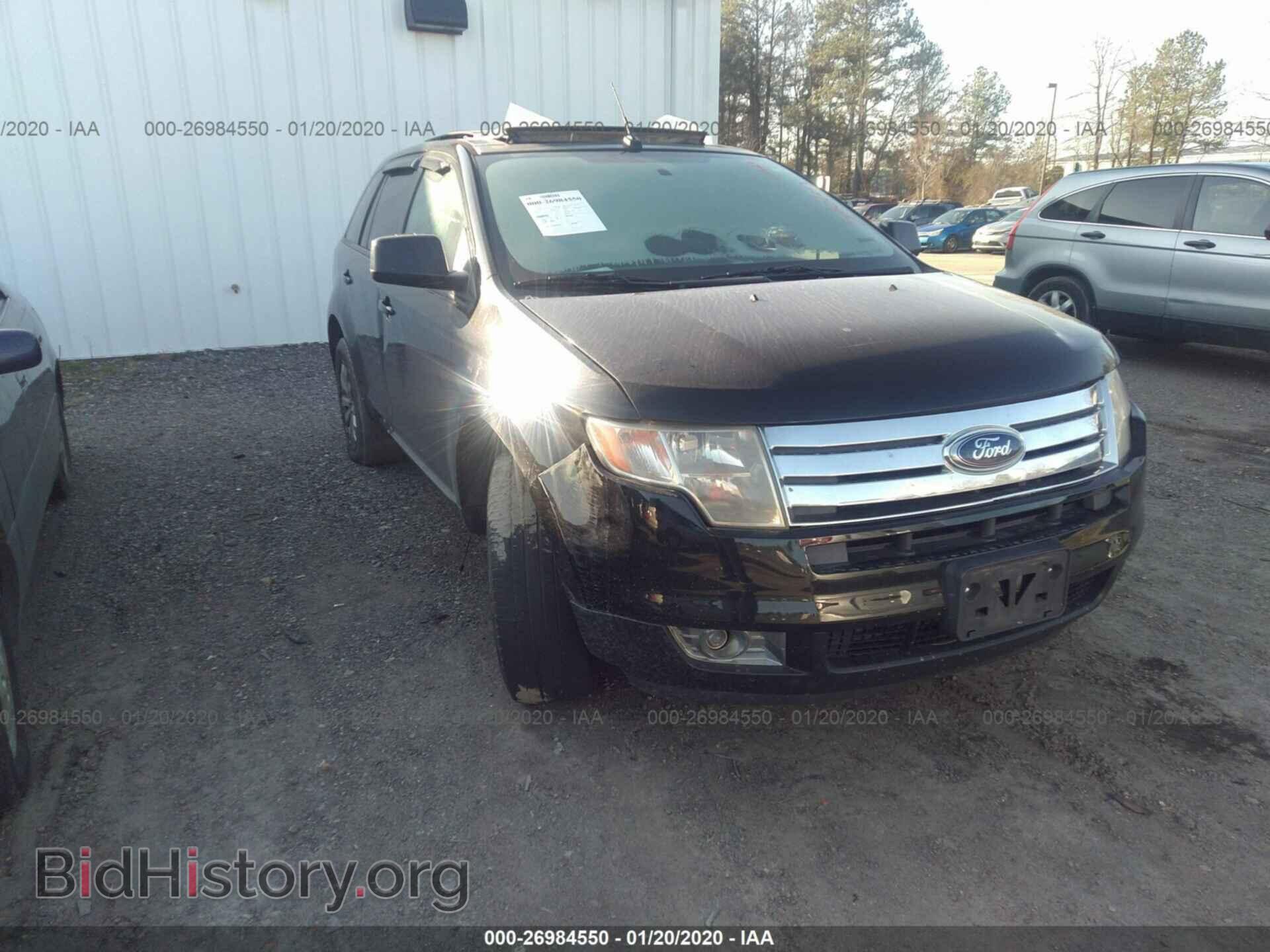 Photo 2FMDK49C07BB33460 - FORD EDGE 2007