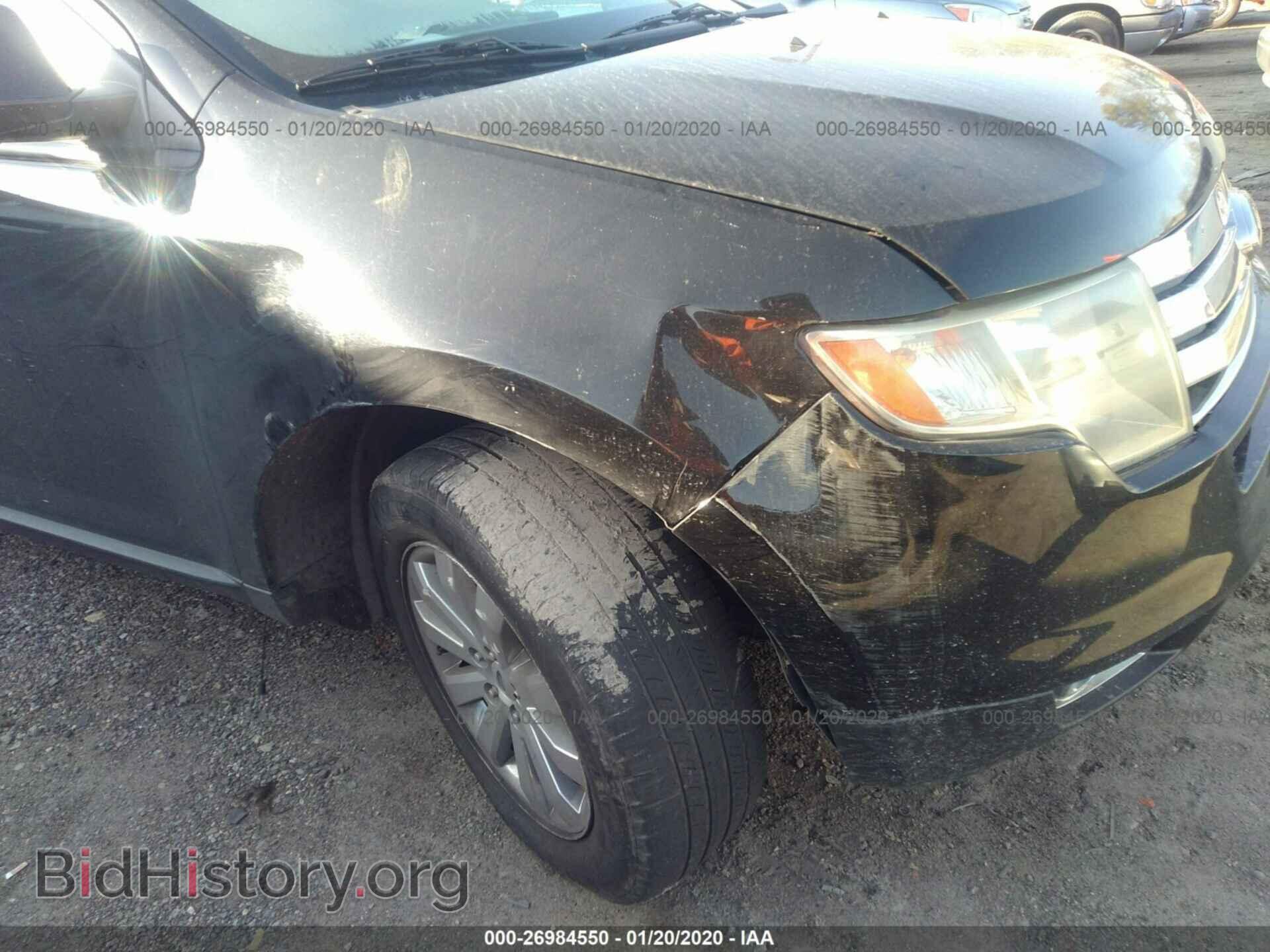 2007 FORD EDGE - VIN: 2FMDK49C07BB33460 - Photo 6
