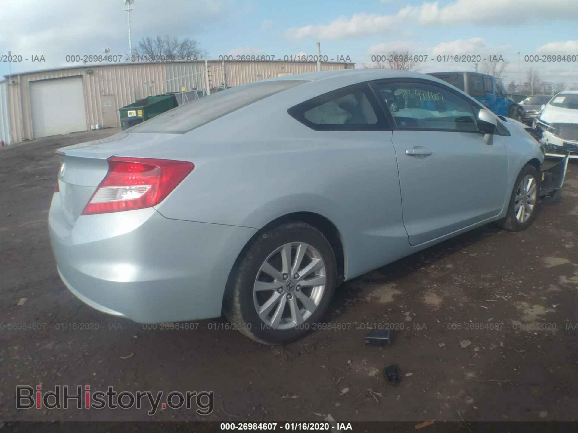 2012 HONDA CIVIC - VIN: 2HGFG3B88CH513363 - Фото 4