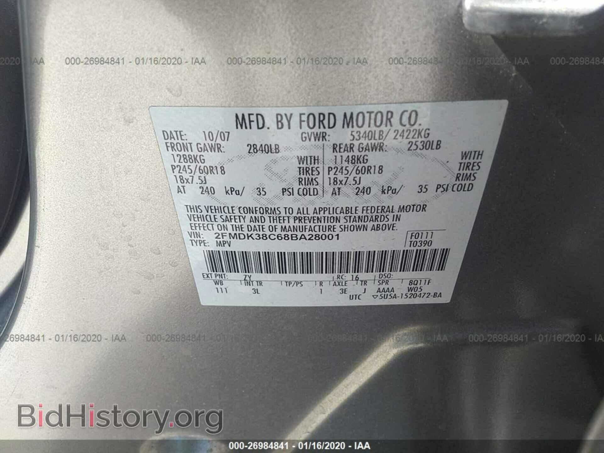 2008 FORD EDGE - VIN: 2FMDK38C68BA28001 - Photo 9