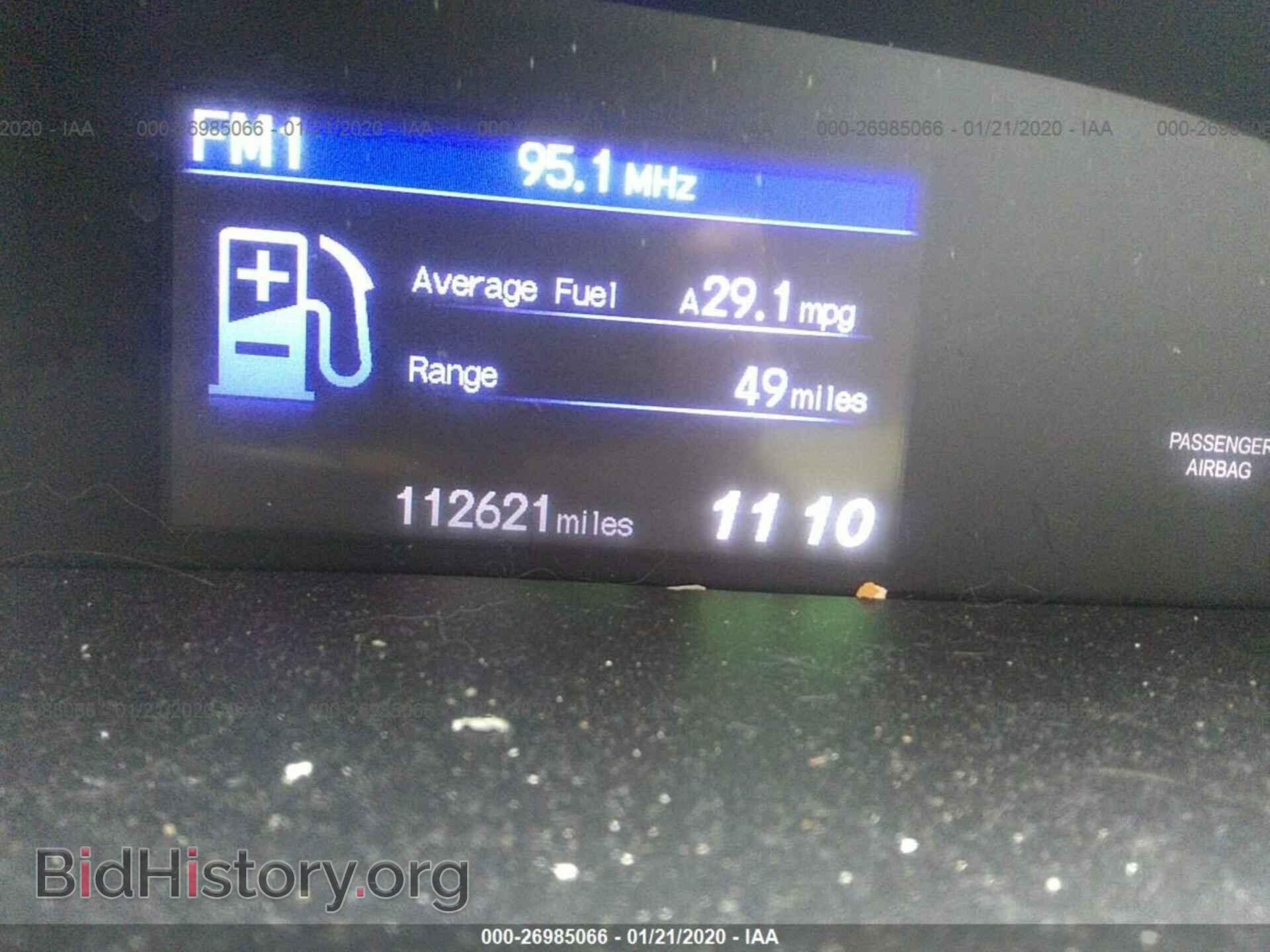 2012 HONDA CIVIC - VIN: 19XFB2F51CE336500 - Фото 7