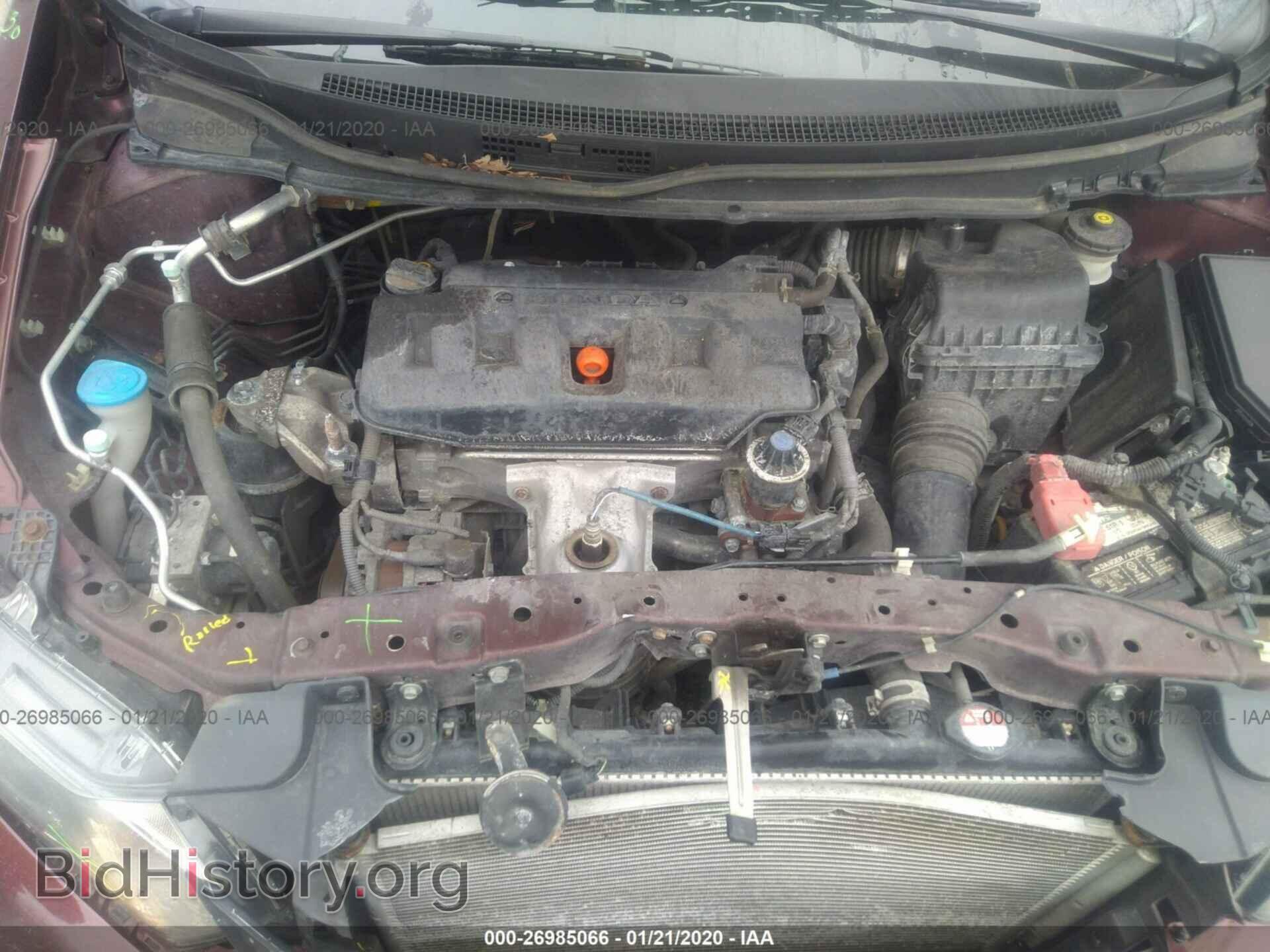 2012 HONDA CIVIC - VIN: 19XFB2F51CE336500 - Фото 10
