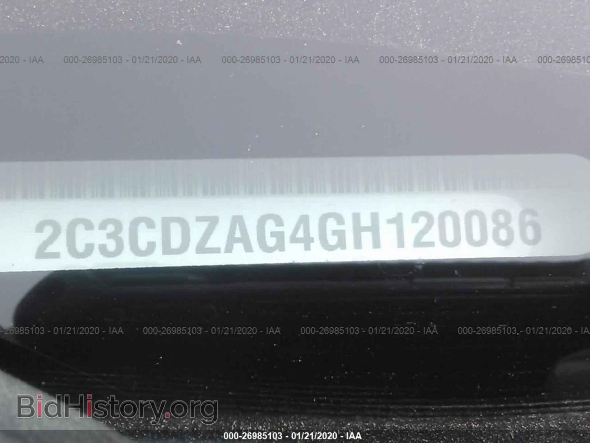 2016 DODGE CHALLENGER - VIN: 2C3CDZAG4GH120086 - Фото 9