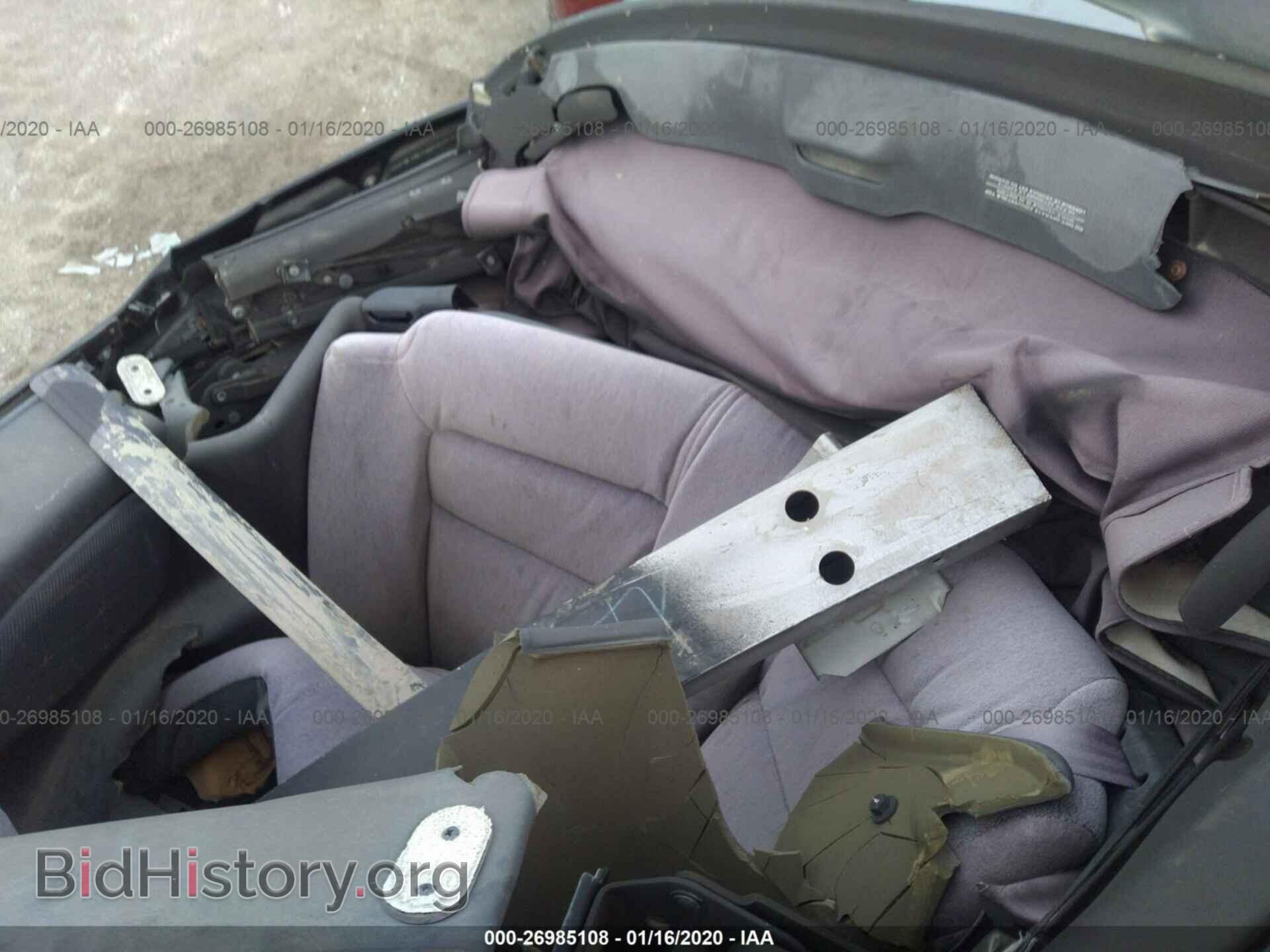 1999 CHRYSLER SEBRING - VIN: 3C3EL45H8XT515865 - Фото 8